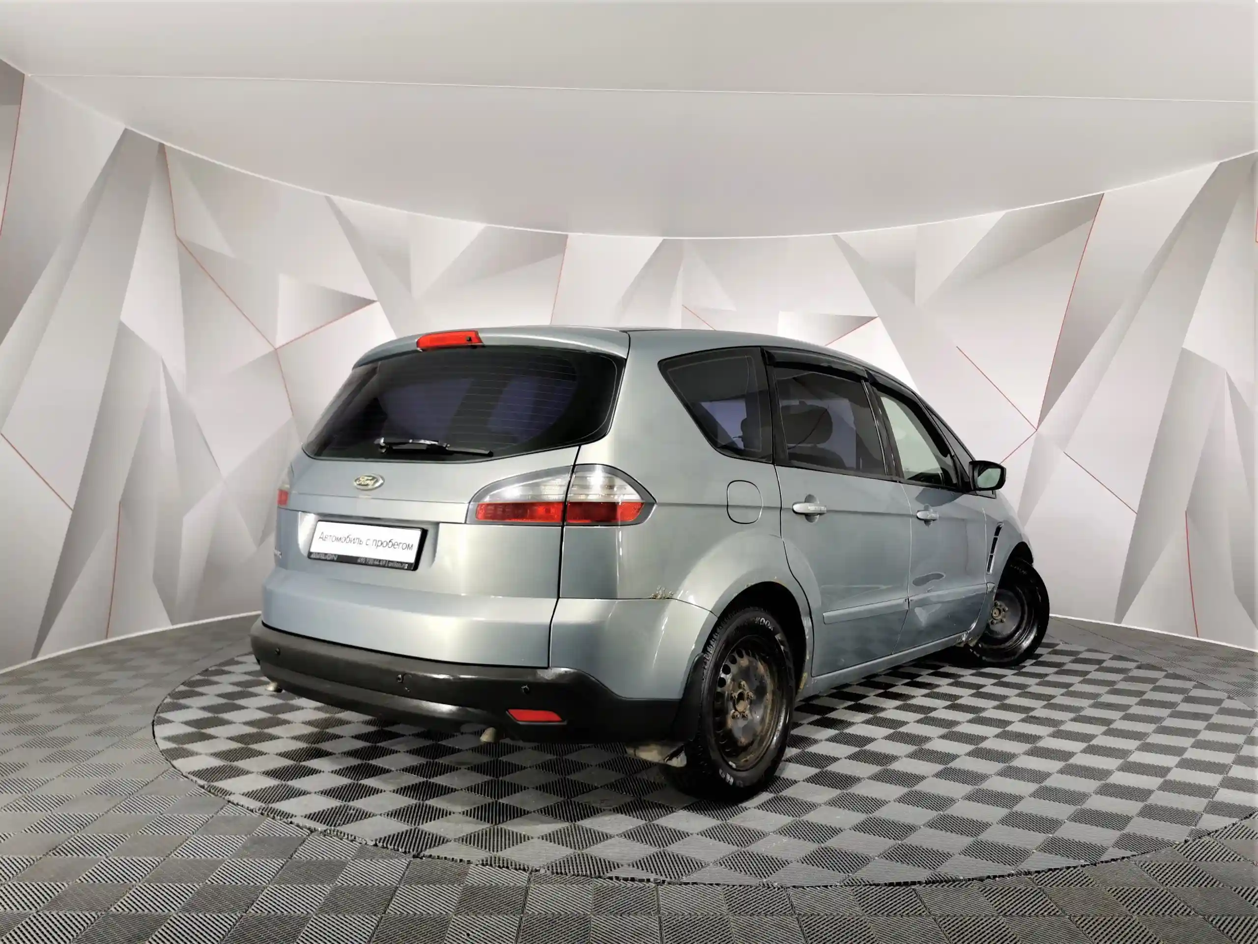 Ford S-Max 2008