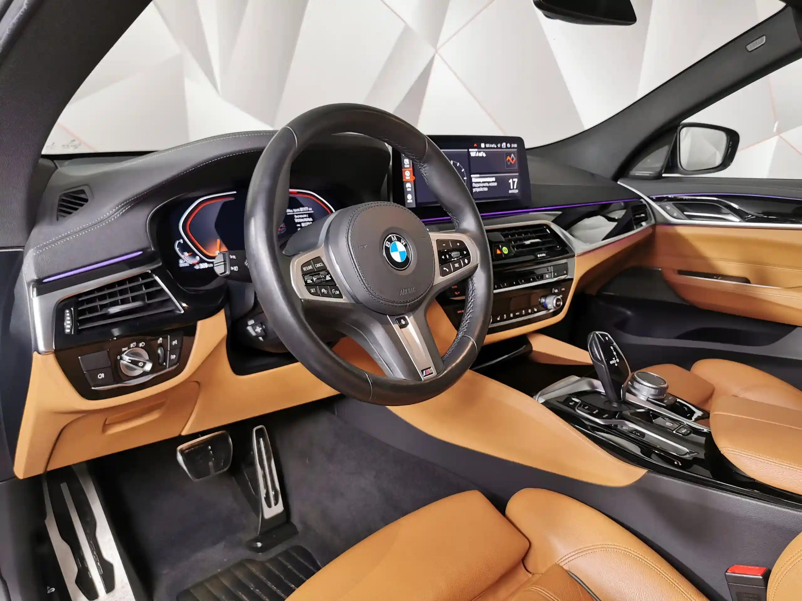 BMW 6 серия 2020