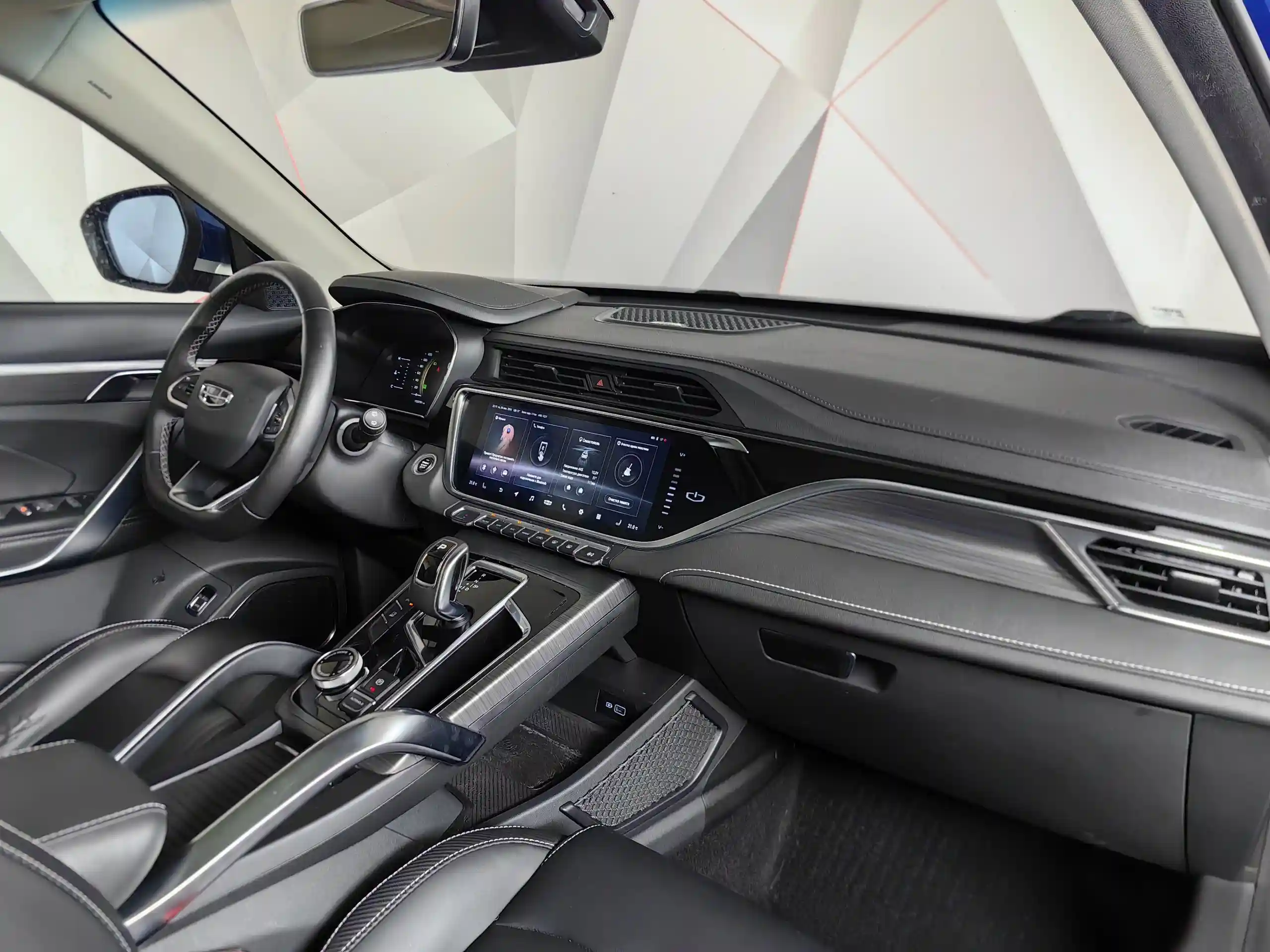 Geely Atlas Pro 2022