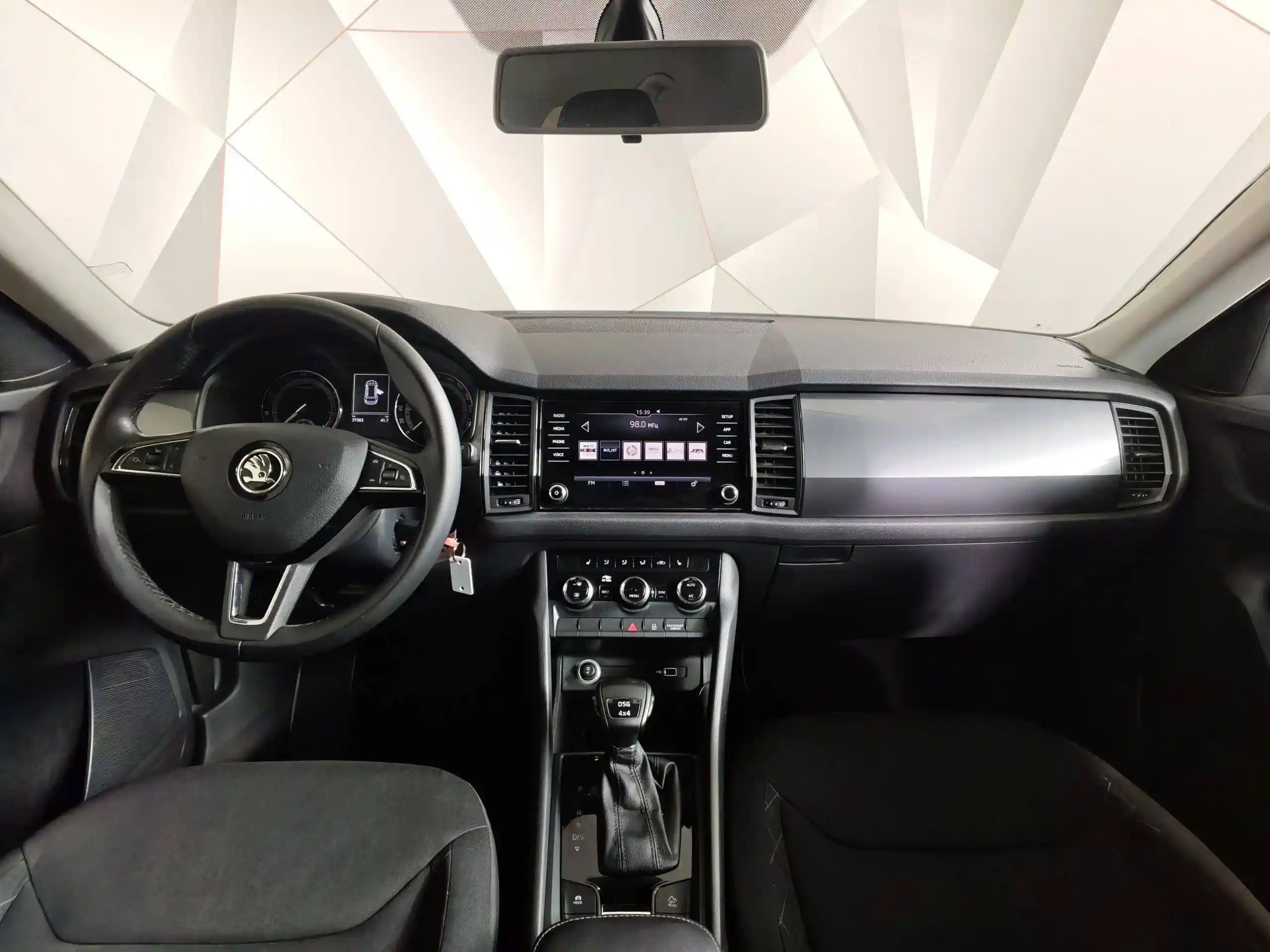 Skoda Kodiaq 2019
