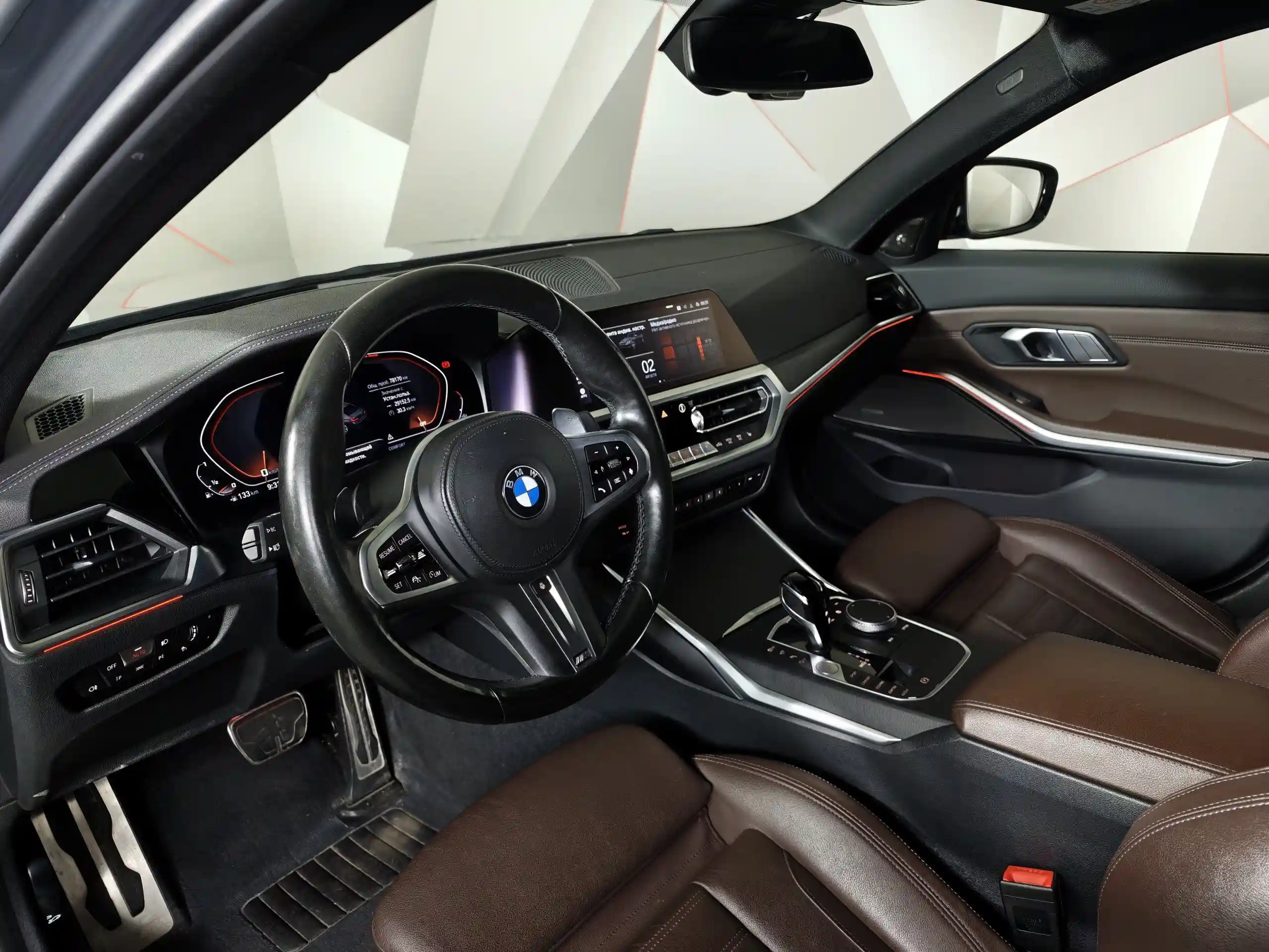 BMW 3 серия 2021