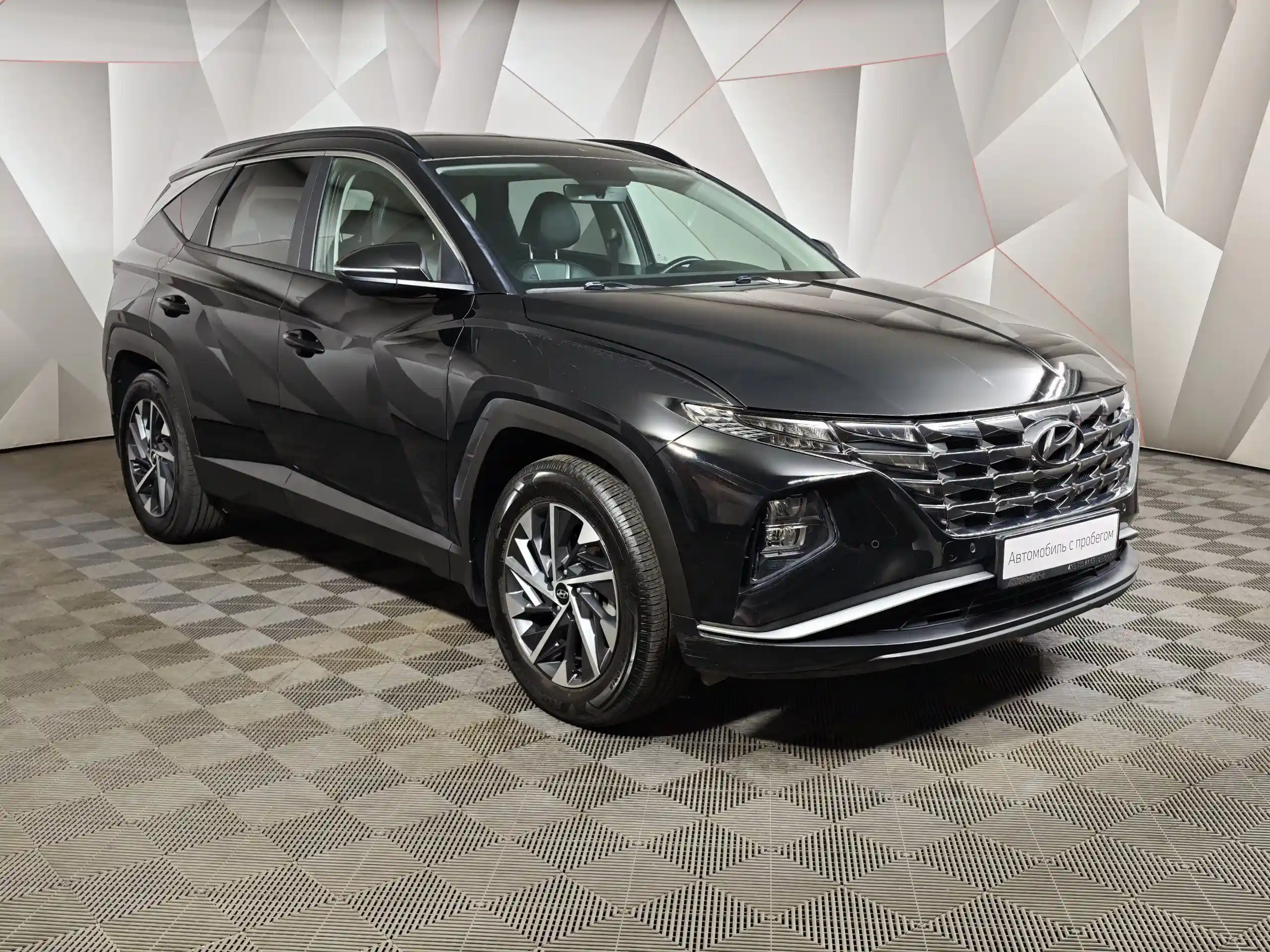 Hyundai Tucson 2024