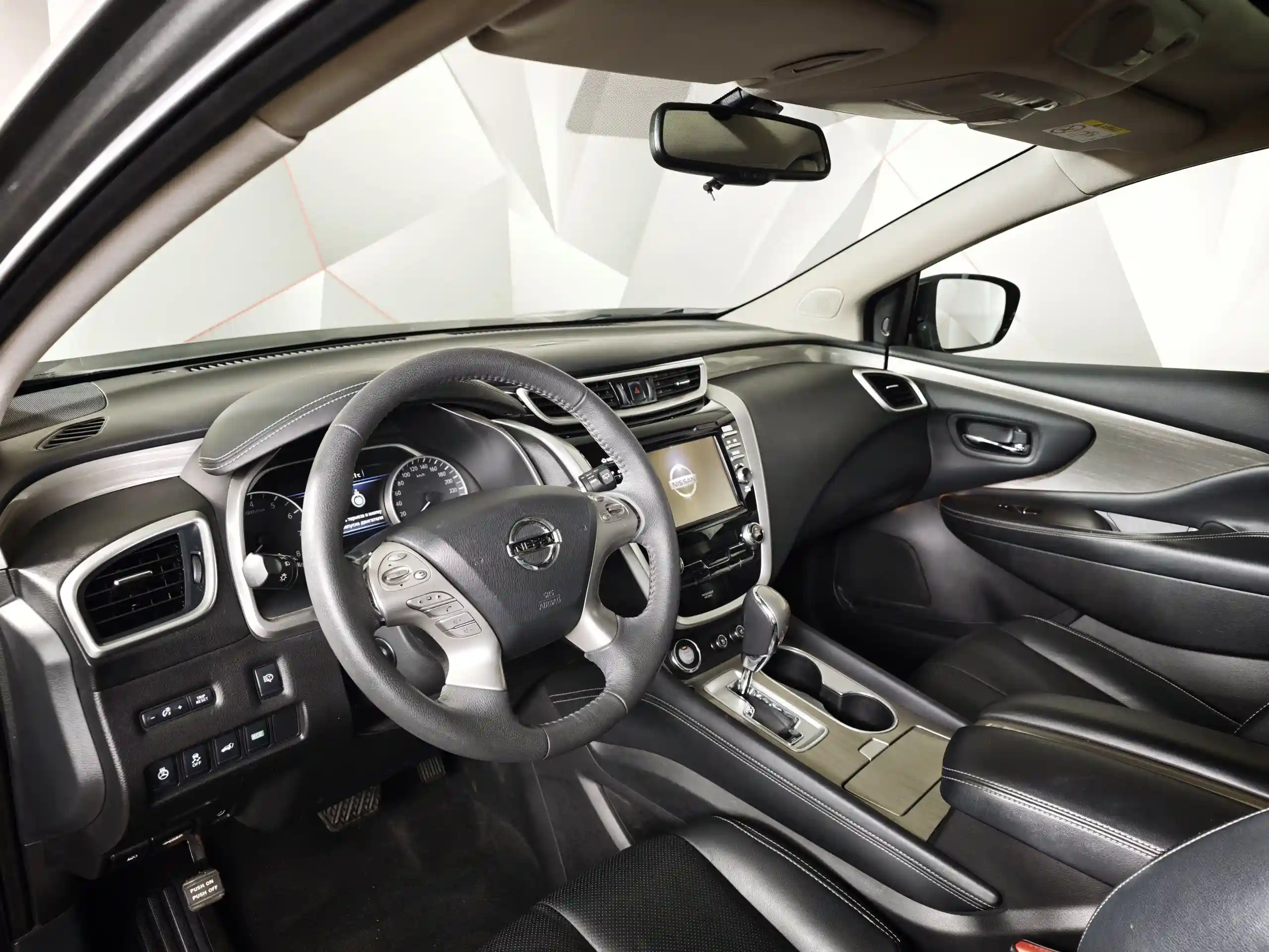 Nissan Murano 2017