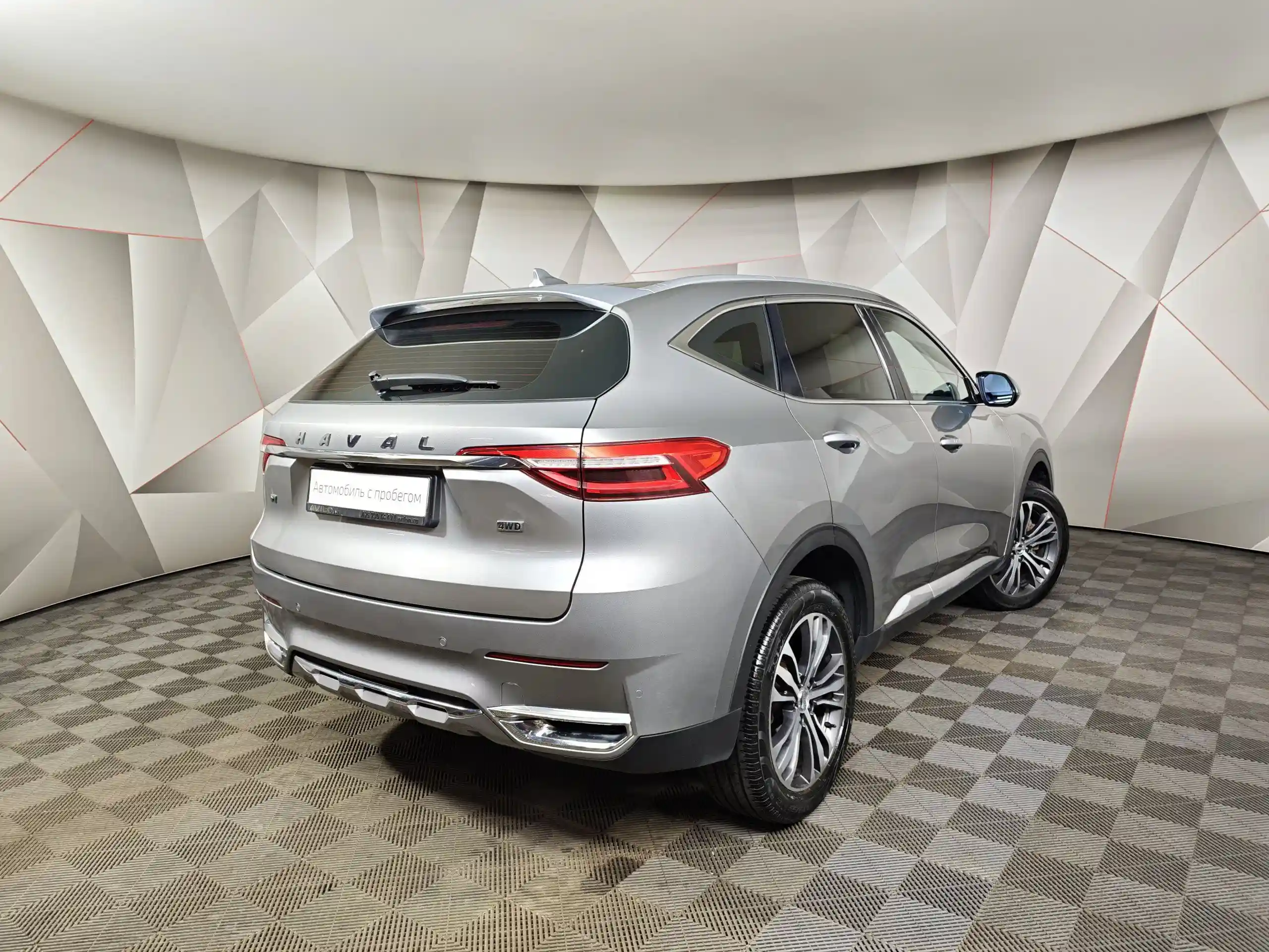 Haval F7 2019