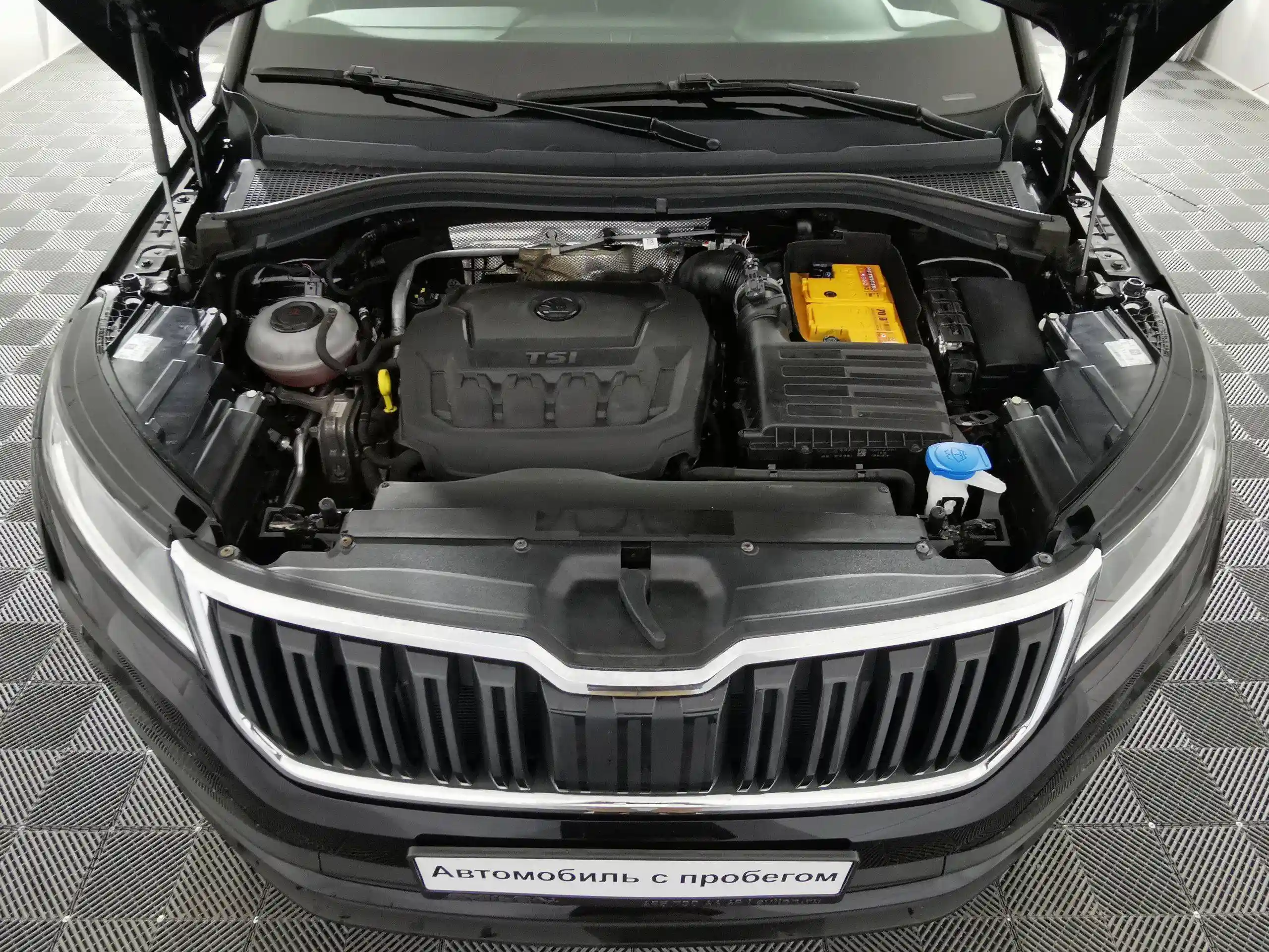 Skoda Kodiaq 2019