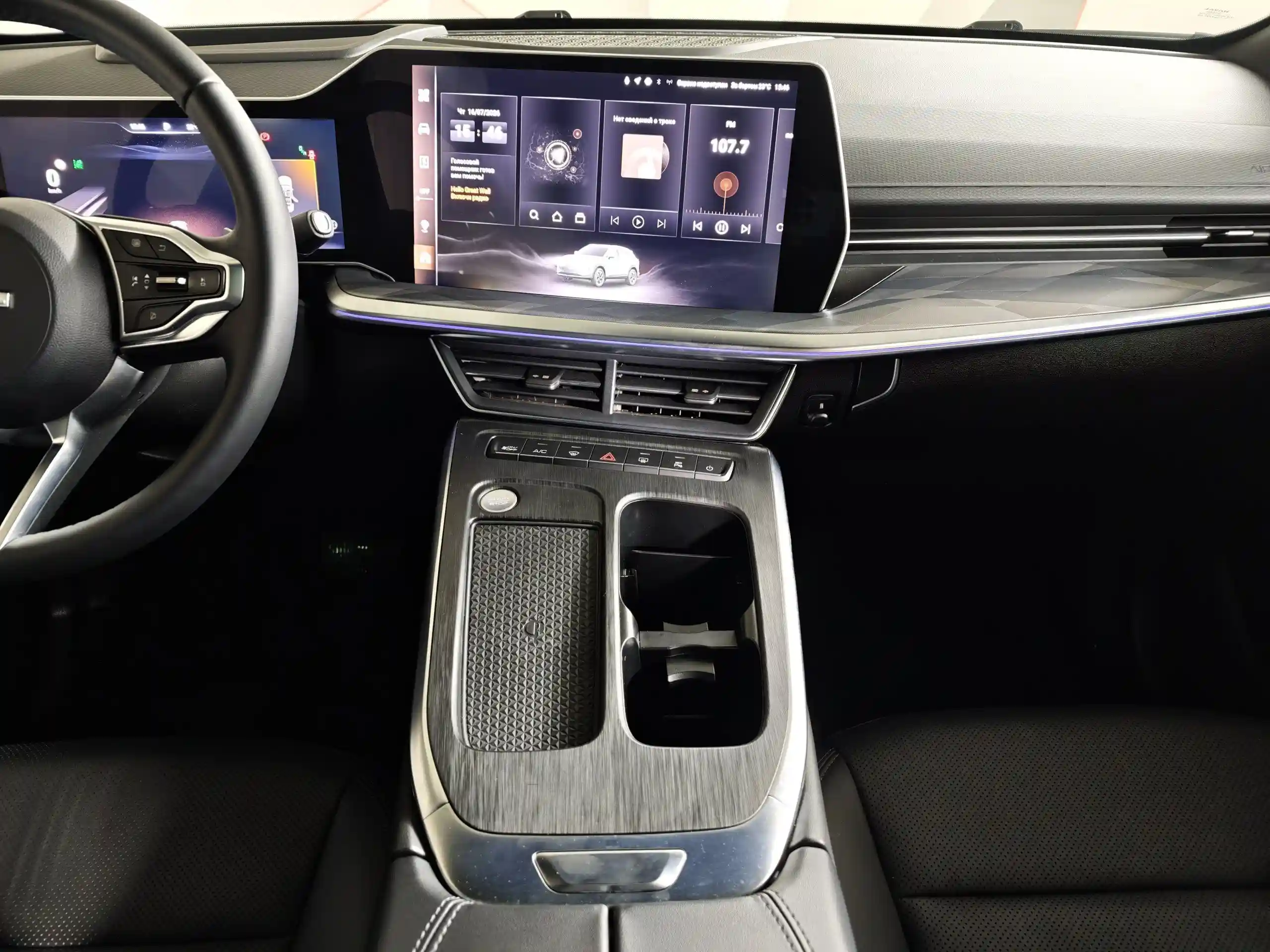 Haval F7 2025