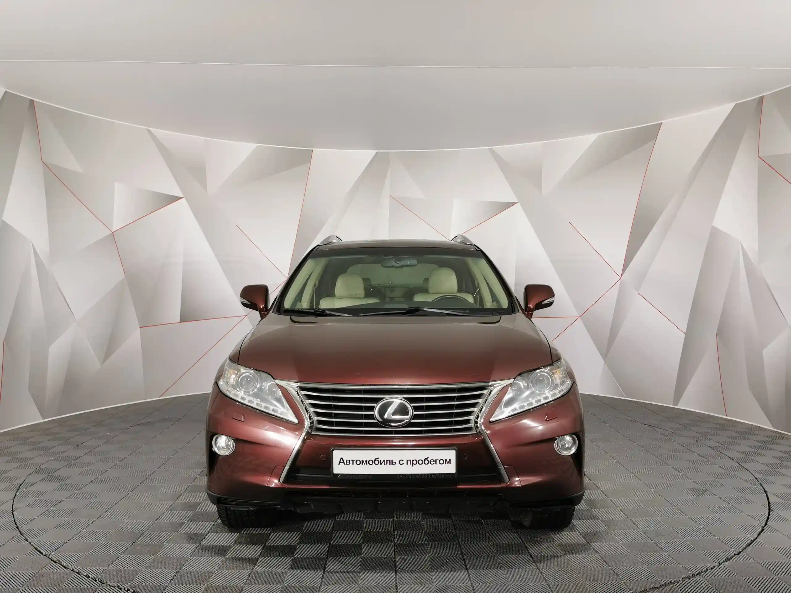 Lexus RX 2013