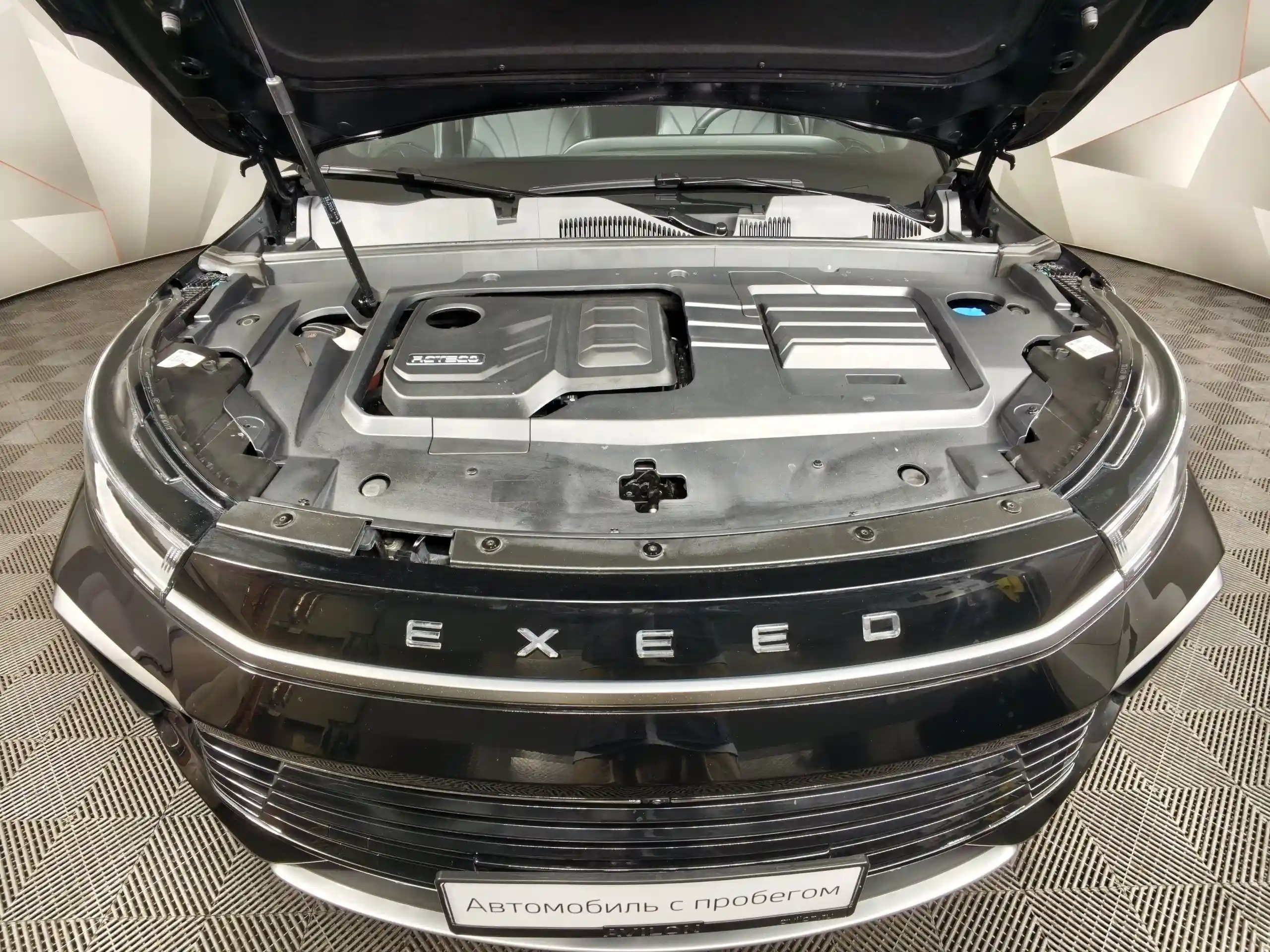 EXEED TXL 2024