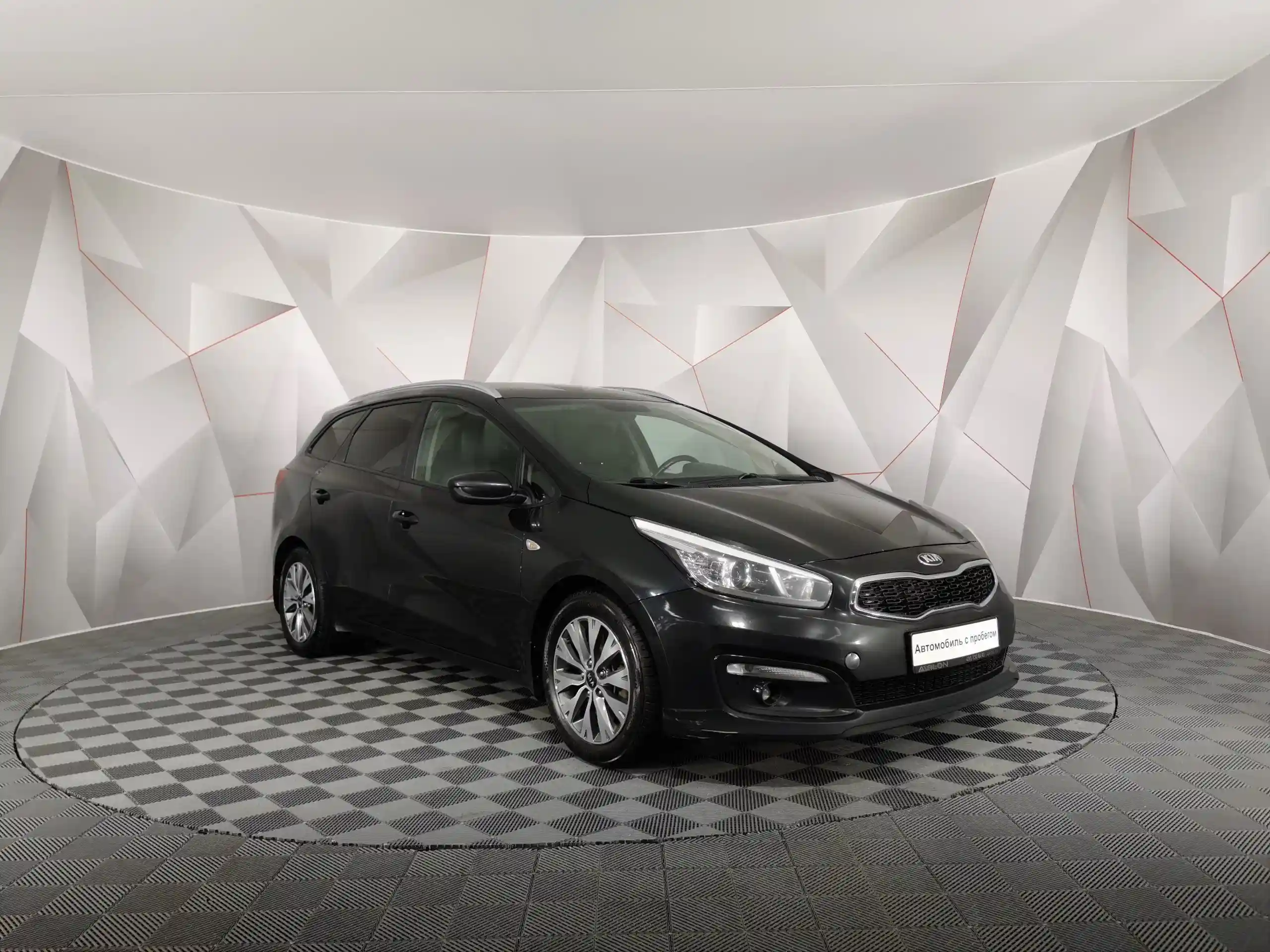 Kia Ceed 2017