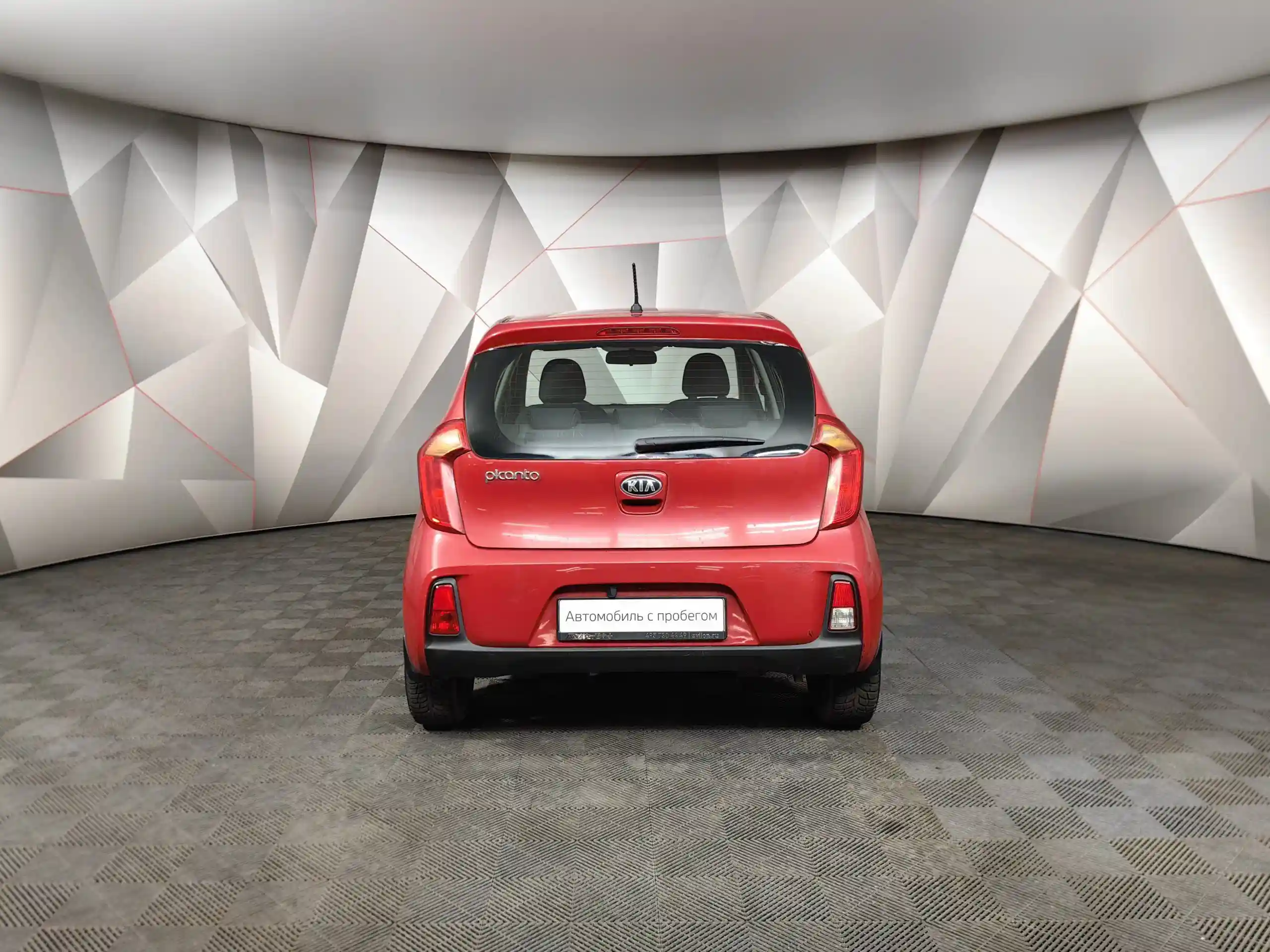 Kia Picanto 2016