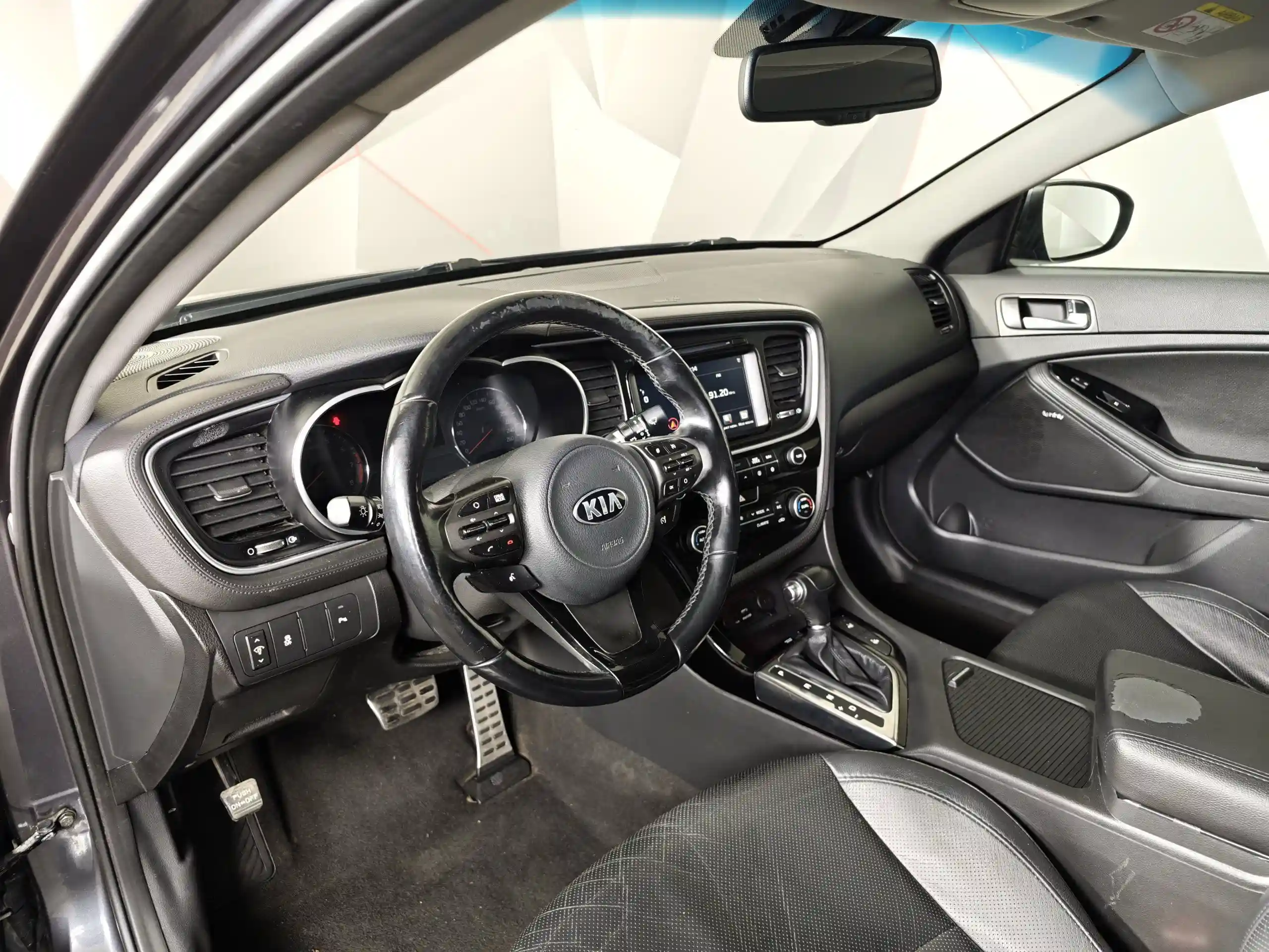 Kia Optima 2015