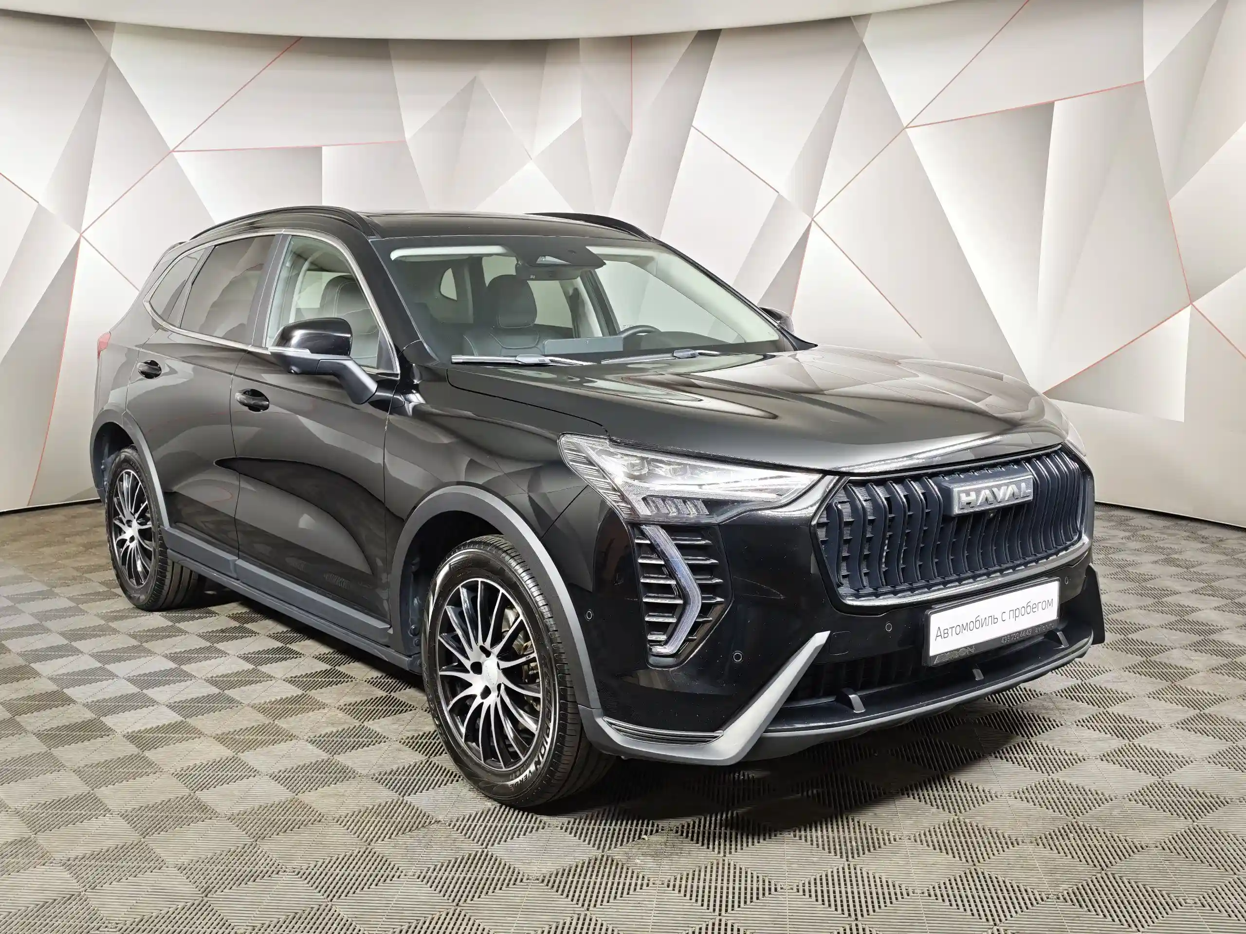 Haval Jolion 2024