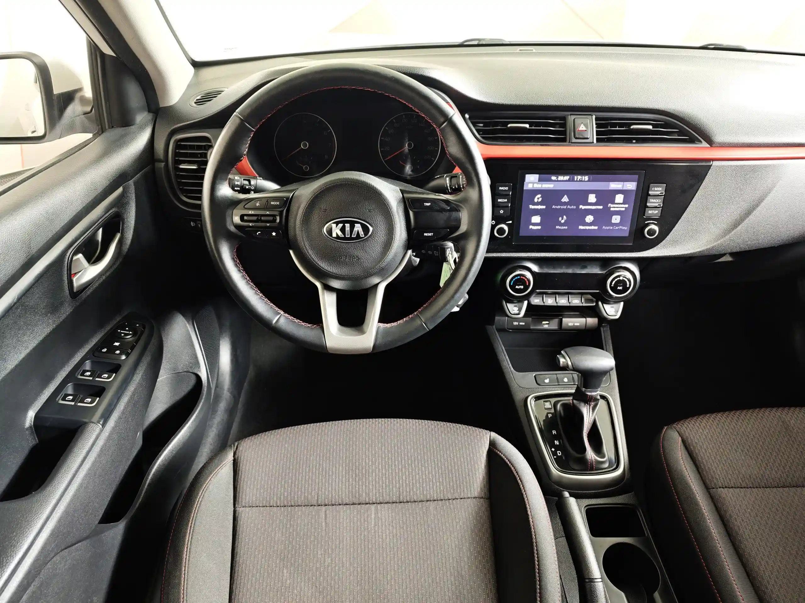 Kia Rio 2021