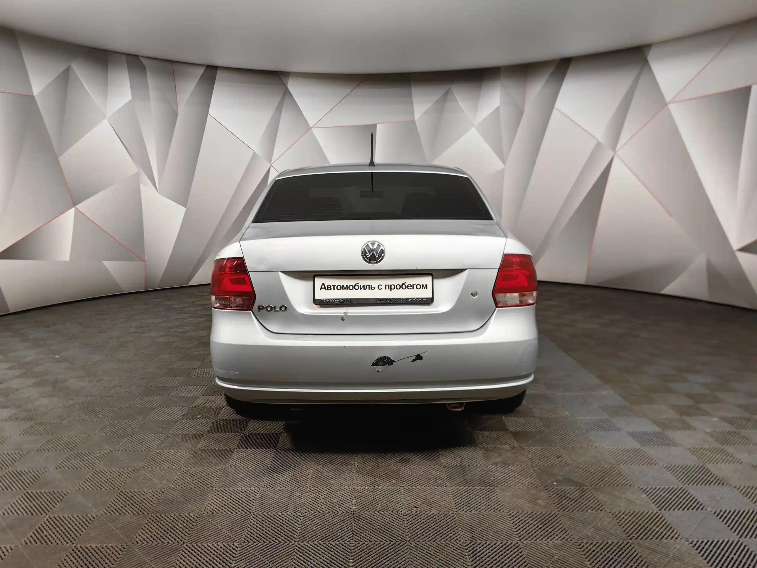 Volkswagen Polo 2015