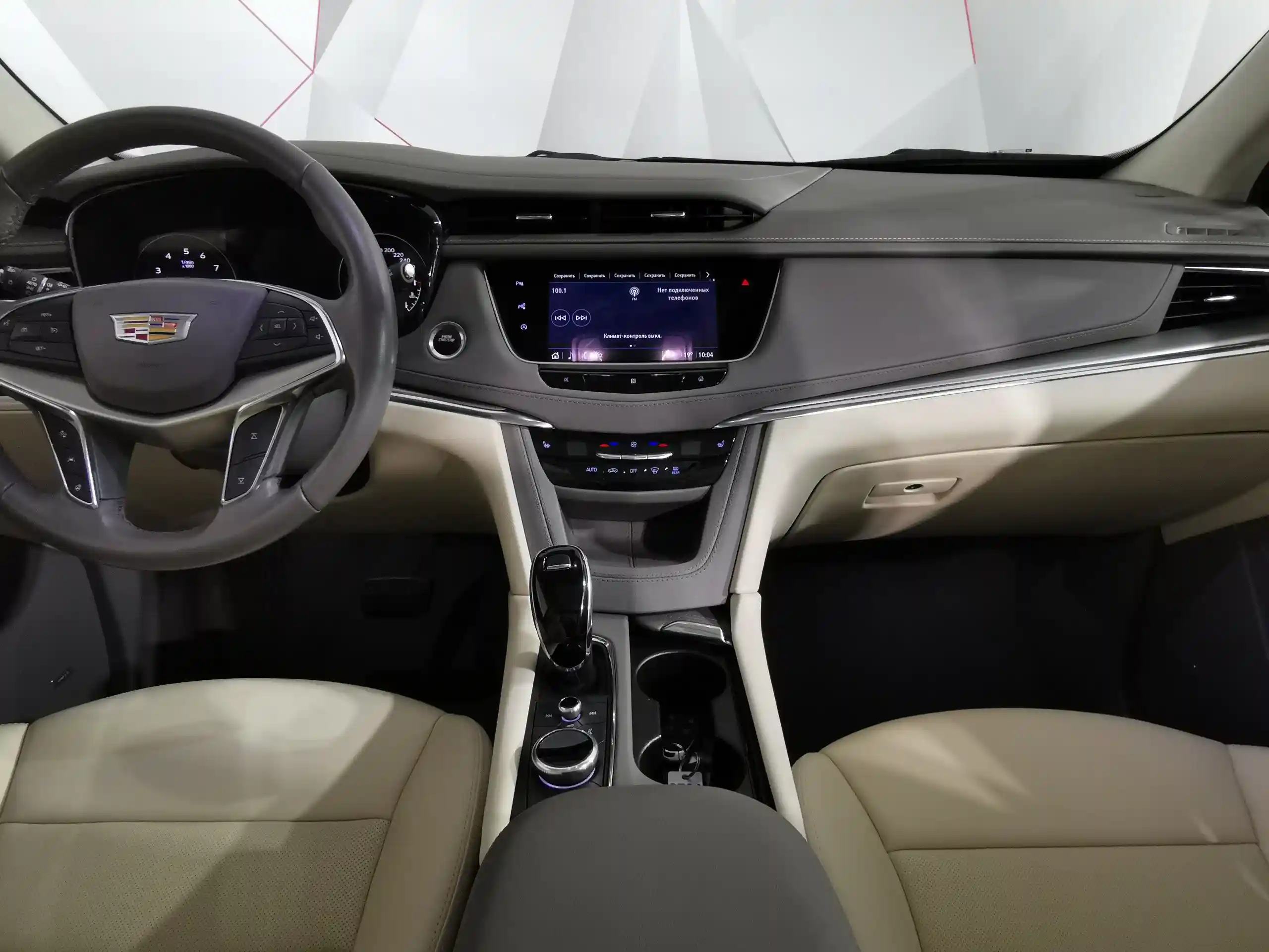 Cadillac XT5 2021