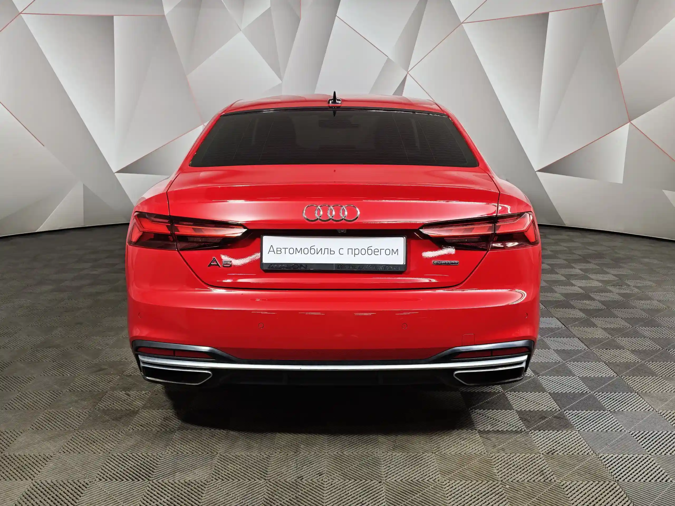Audi A5 2021