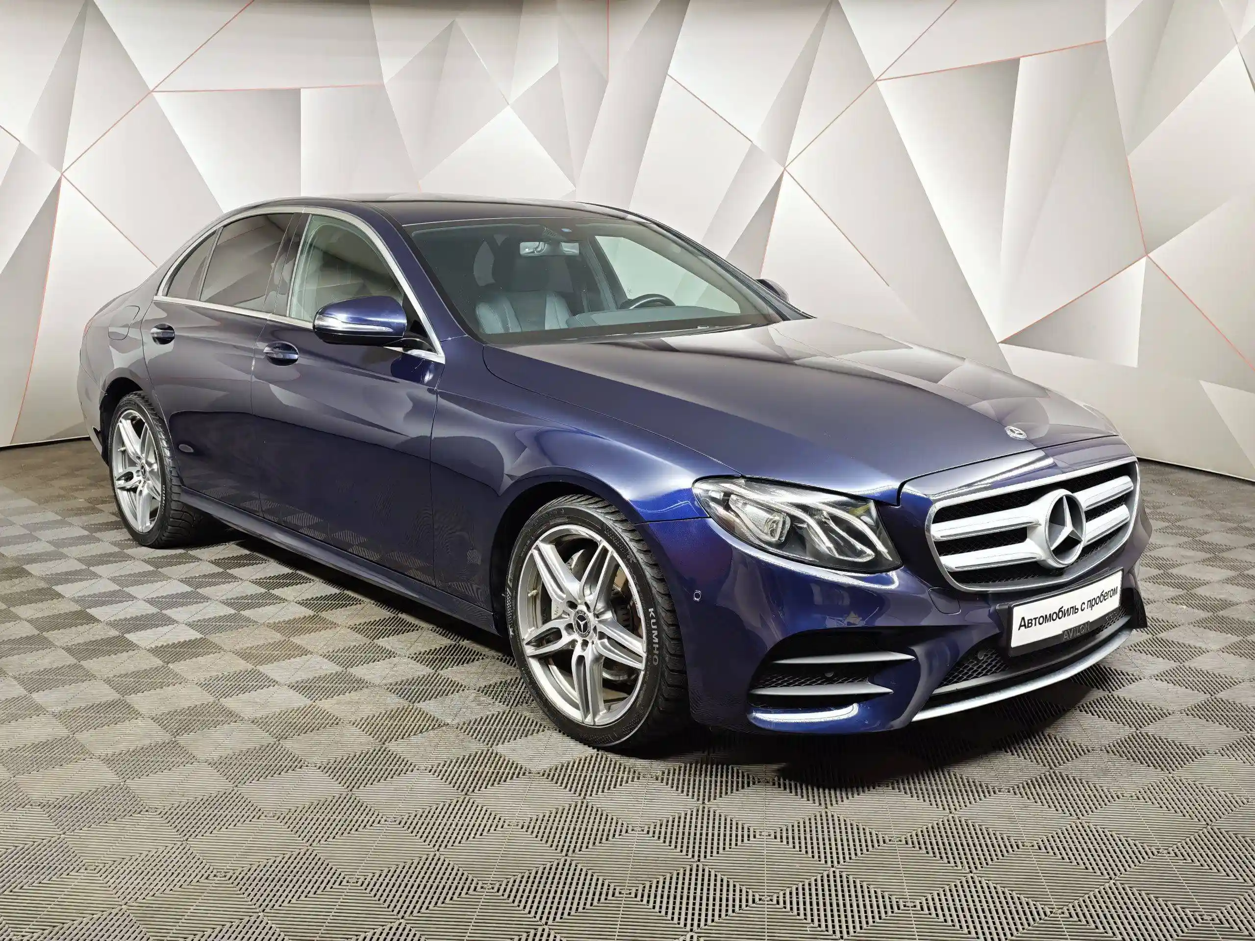 Mercedes-Benz E-Класс 2020