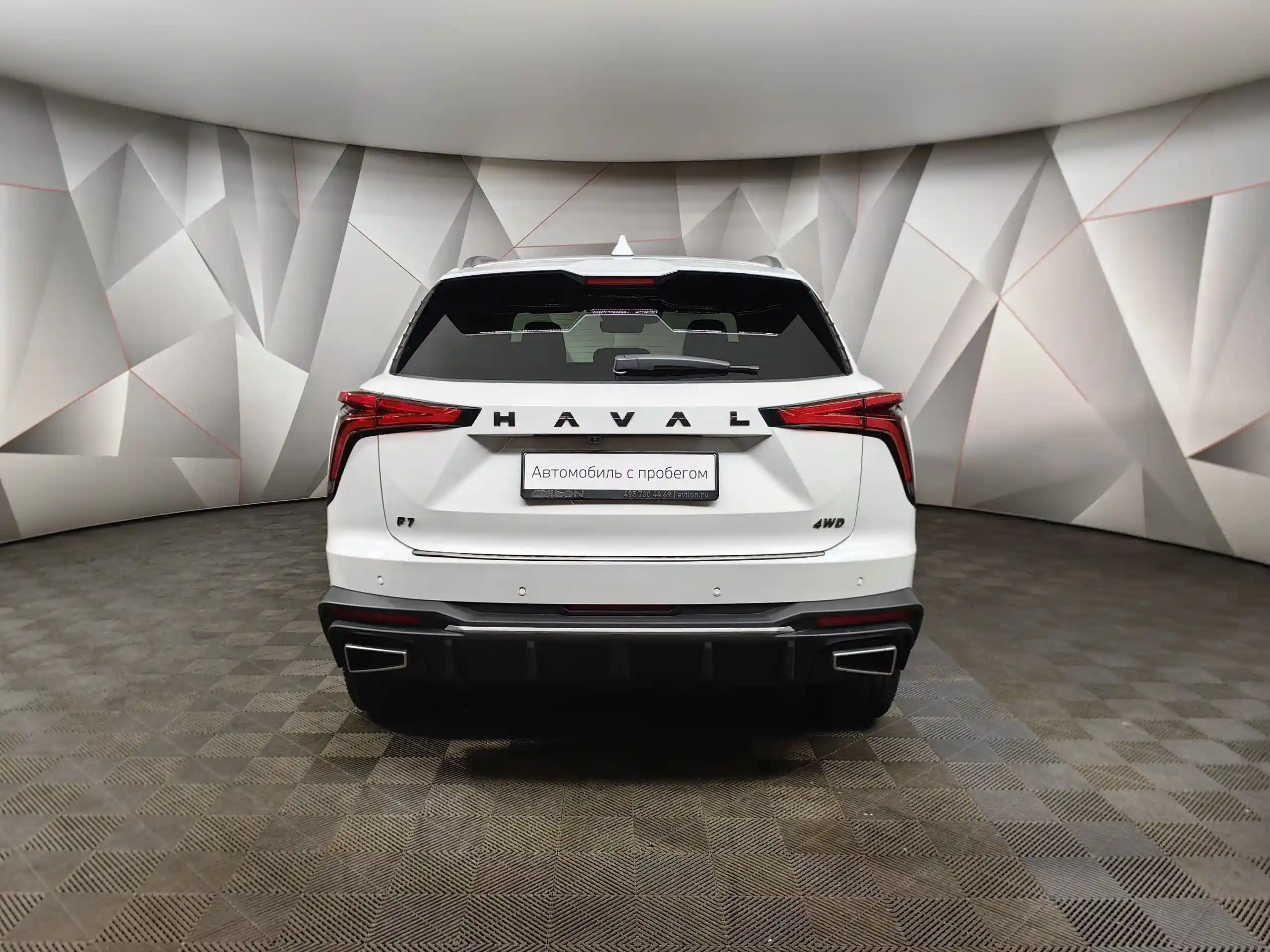 Haval F7 2025