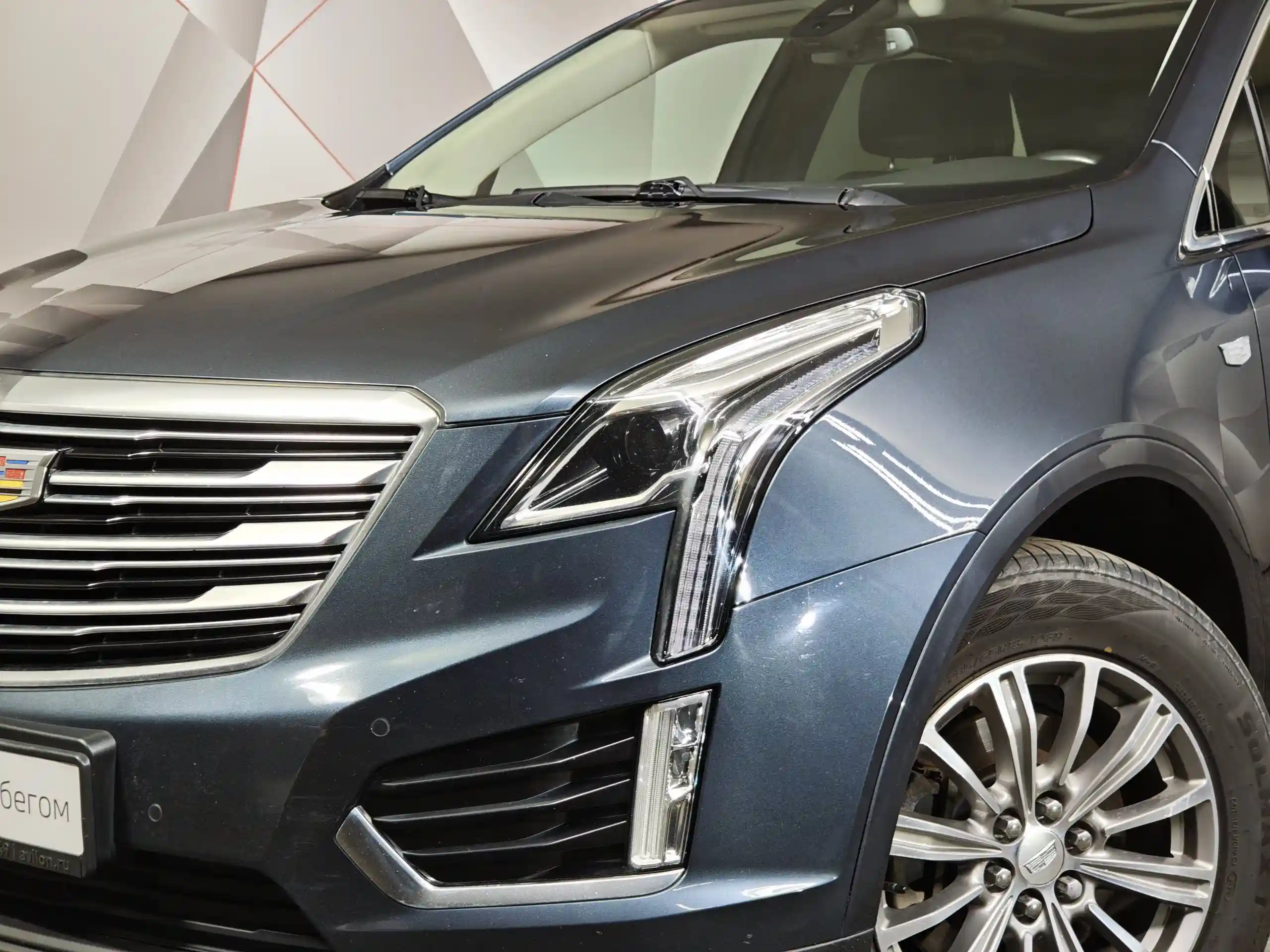 Cadillac XT5 2019