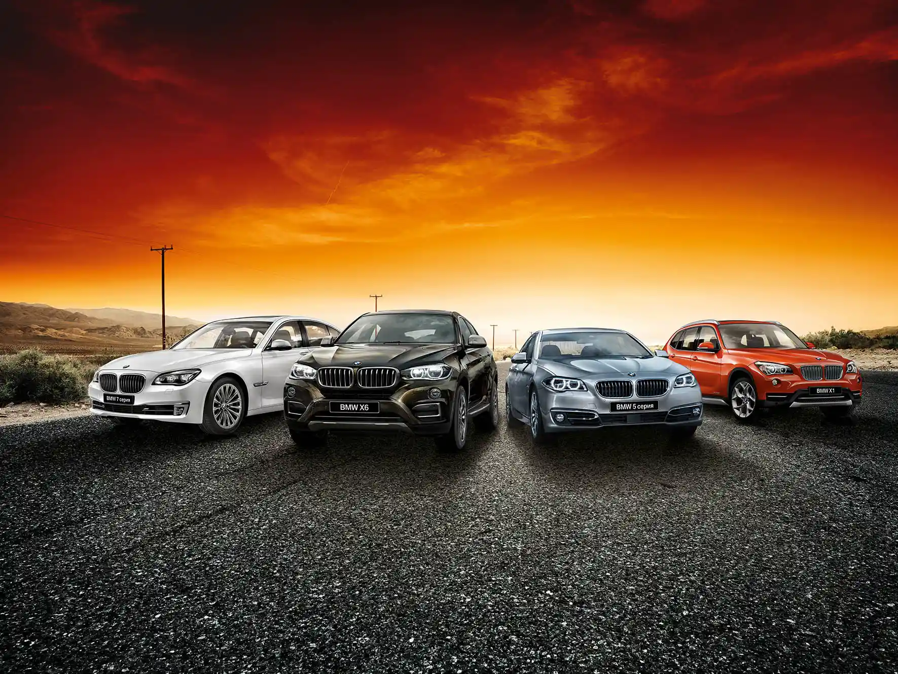 Авилон-трейд объявляет «Дни Открытых Дверей от BMW Bank».
