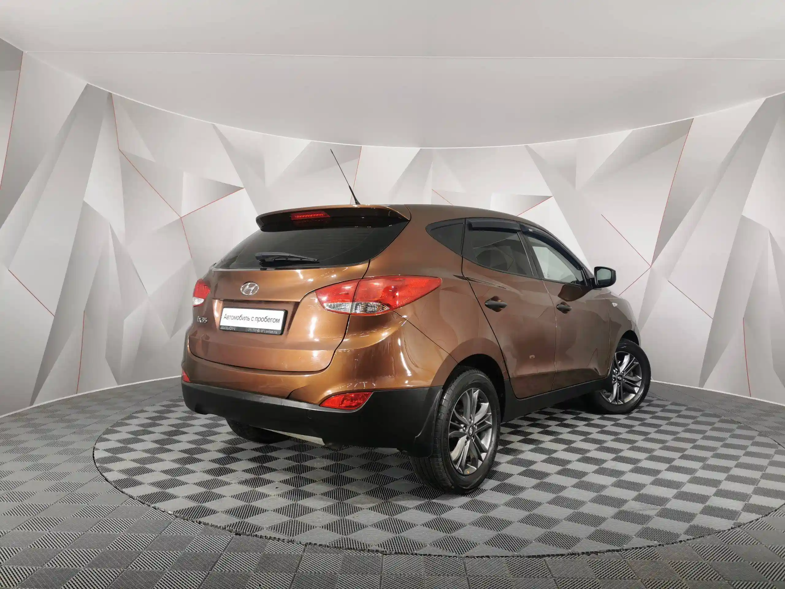Hyundai ix35 2014
