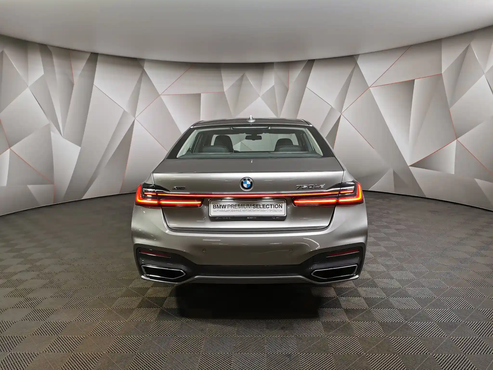 BMW 7 серия 2021