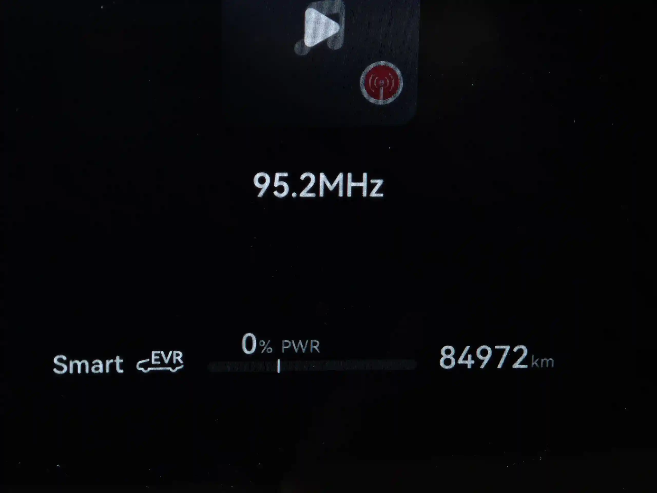AITO M5 2023
