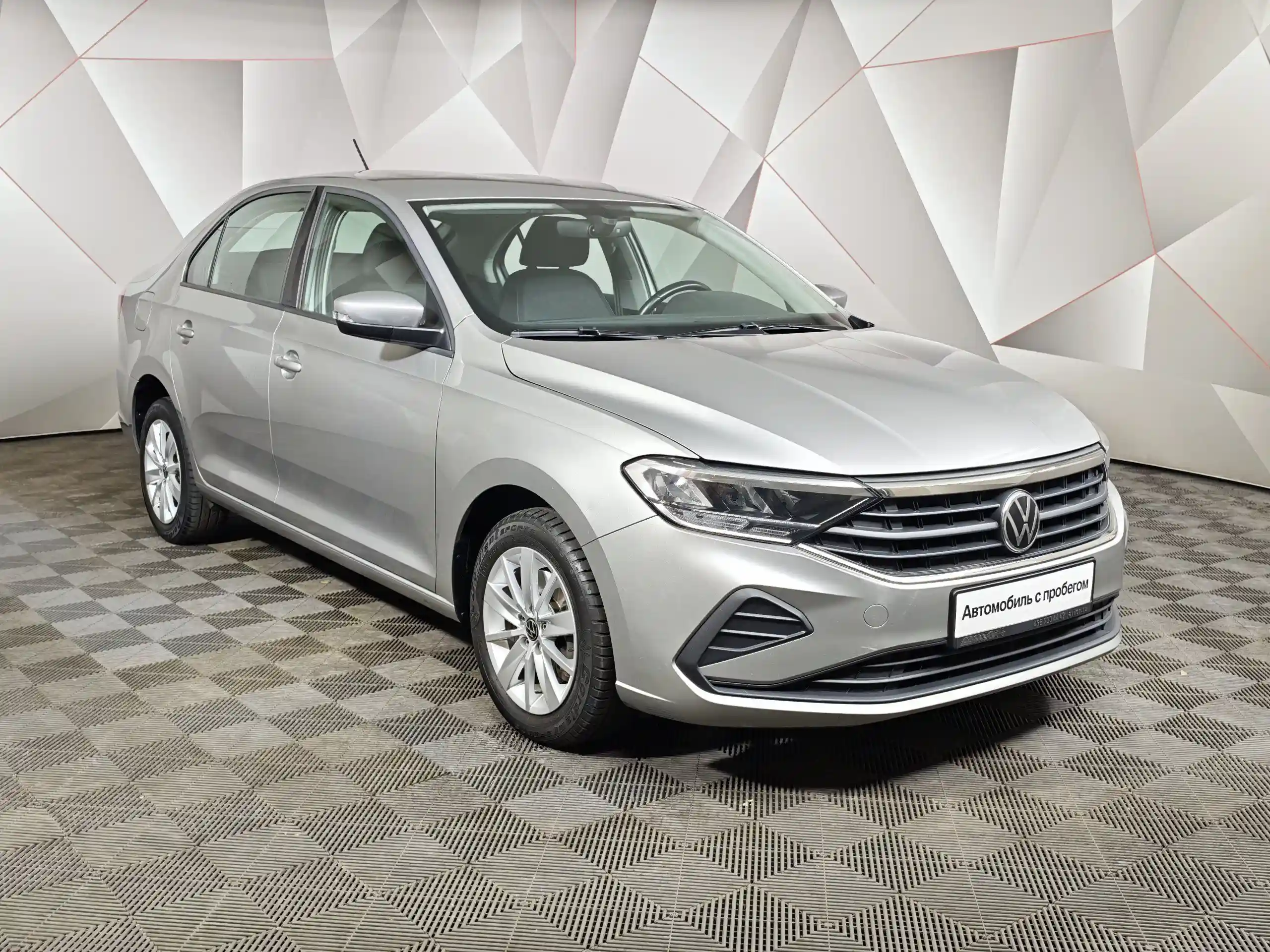 Volkswagen Polo 2020