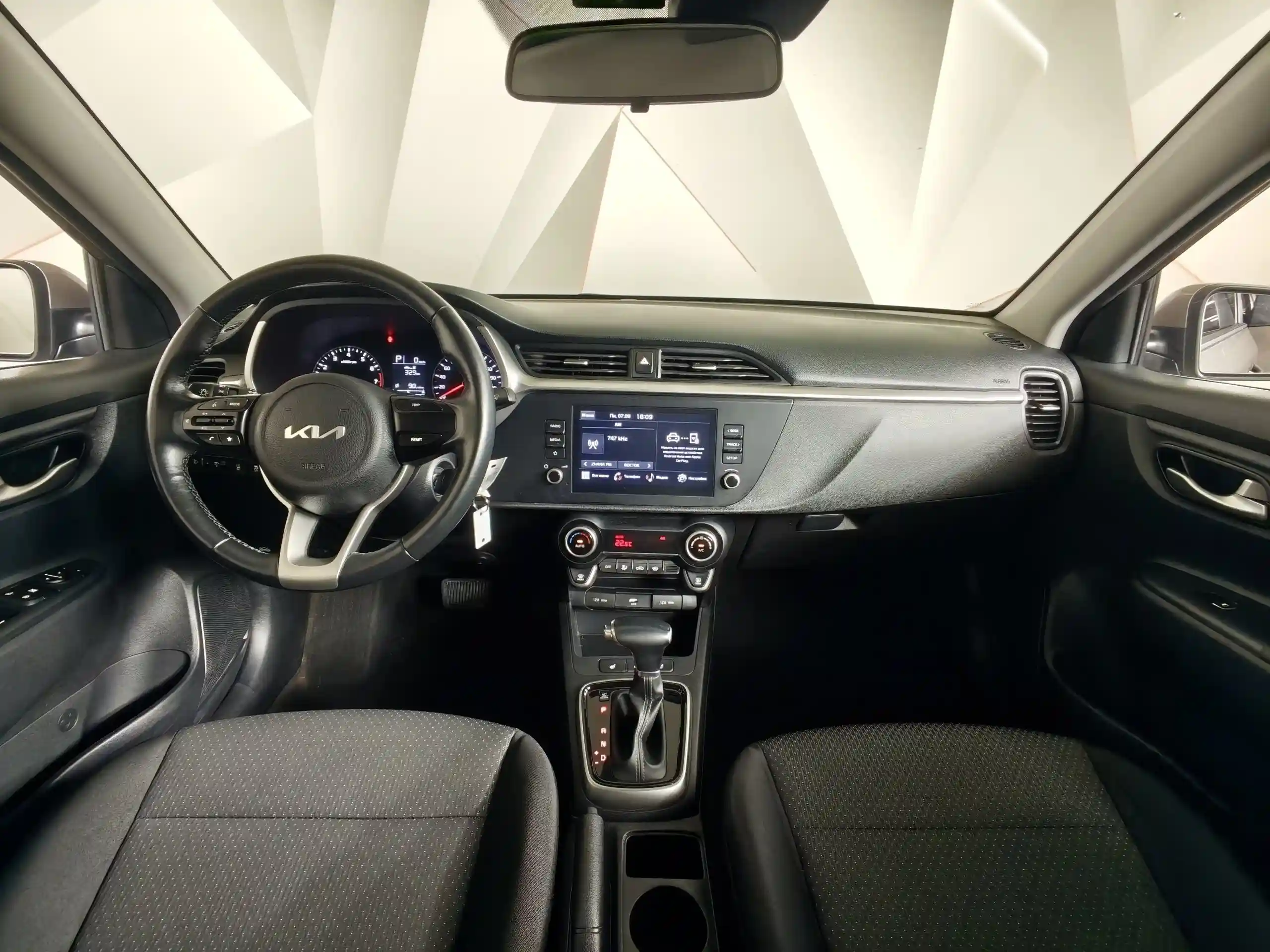 Kia Rio 2021