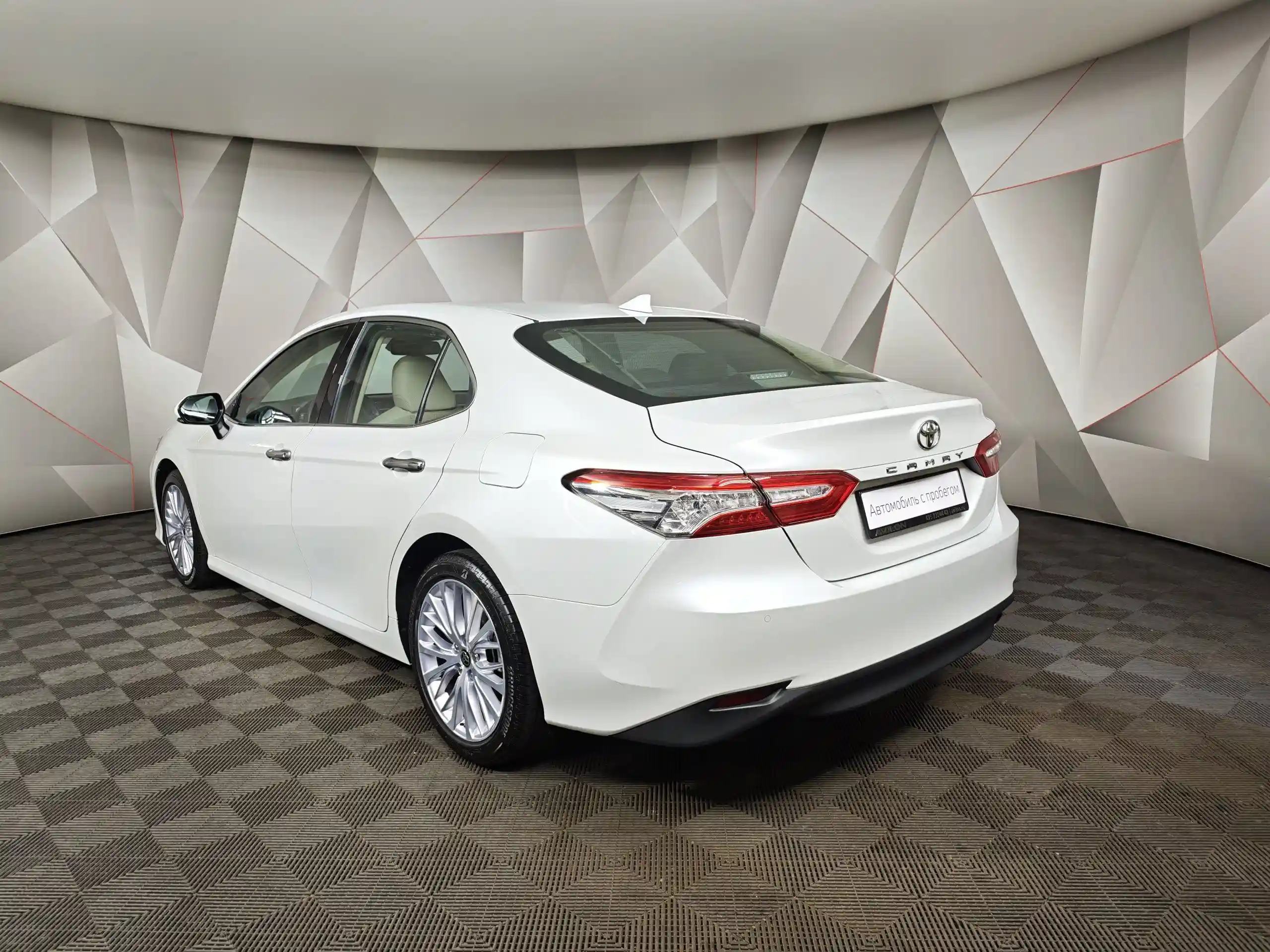 Toyota Camry 2020