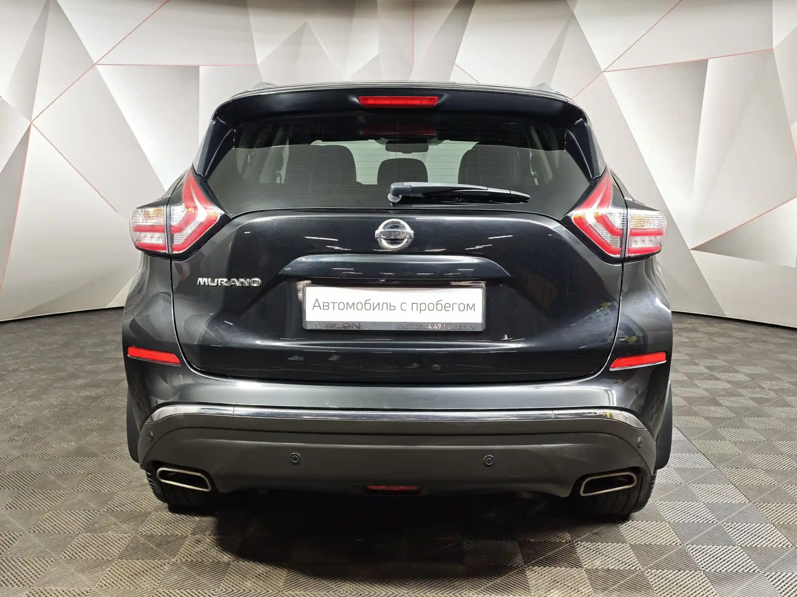 Nissan Murano 2020