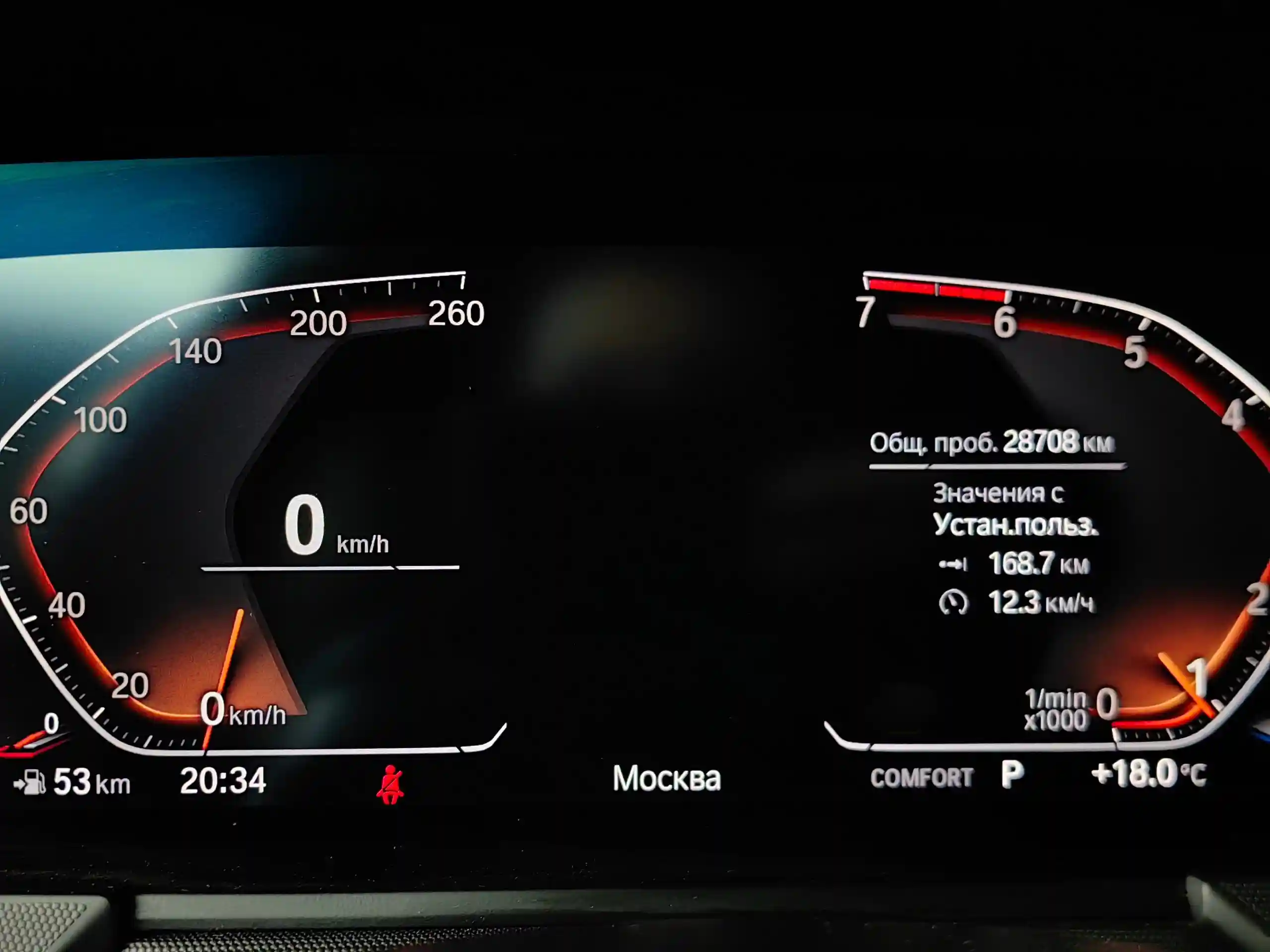 BMW 2 серия Gran Coupe 2022