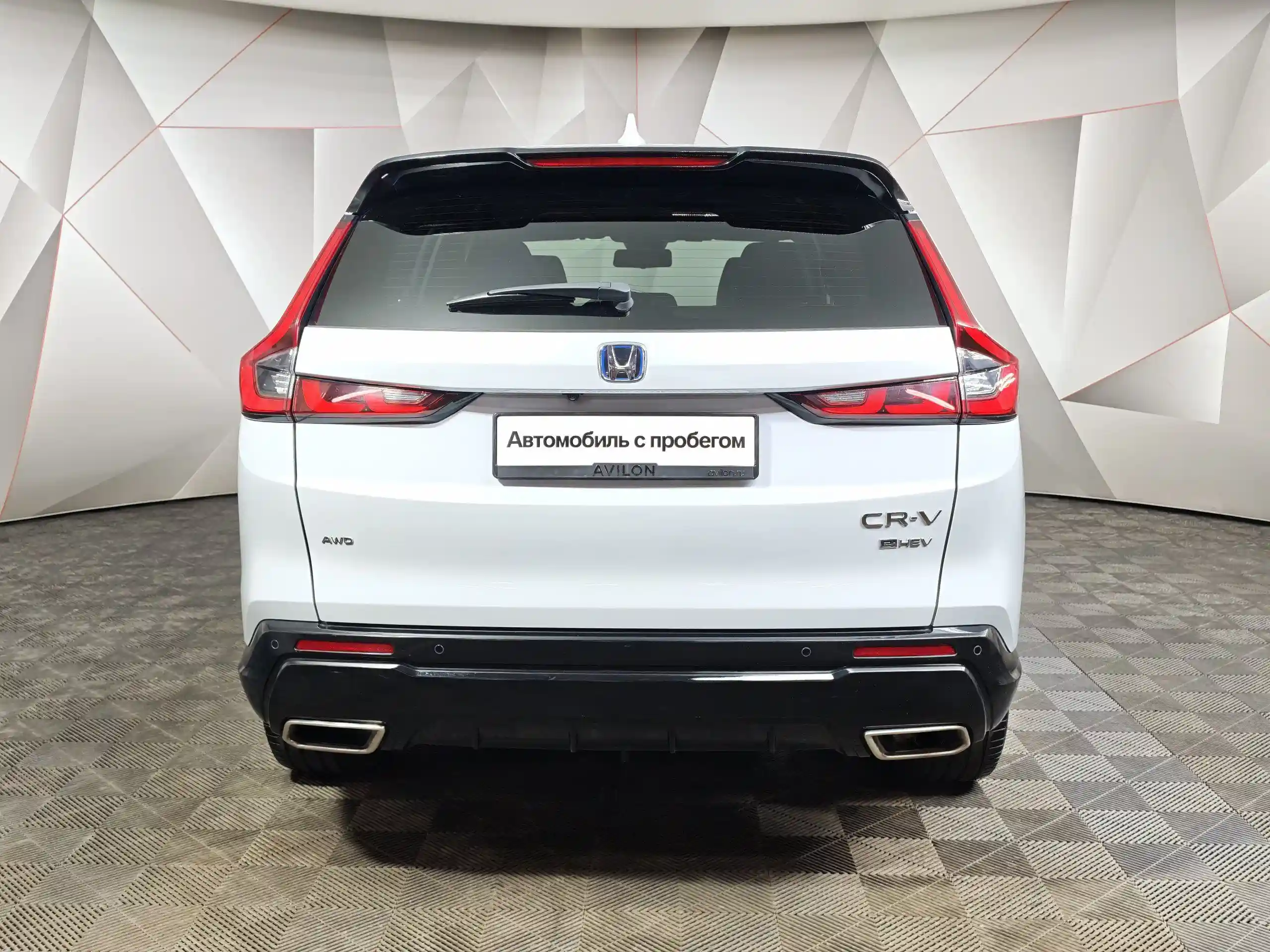 Honda CR-V 2023