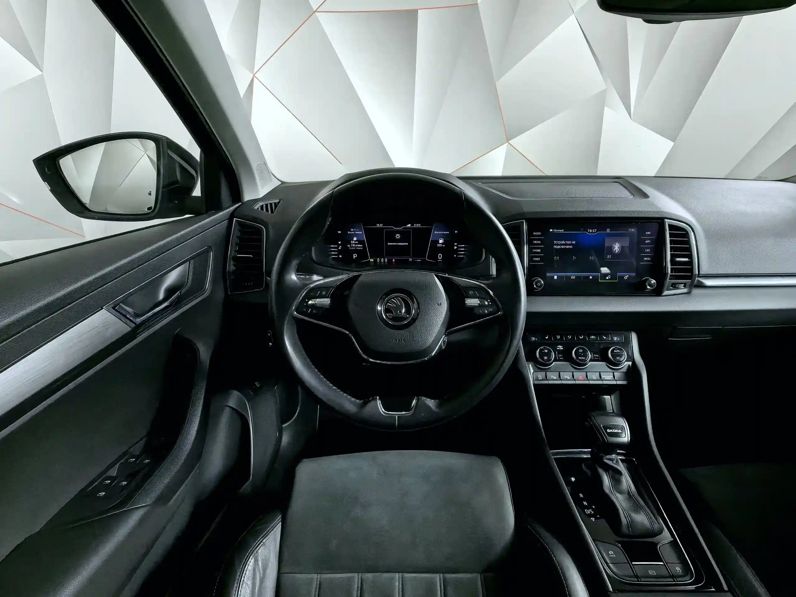 Skoda Karoq 2021