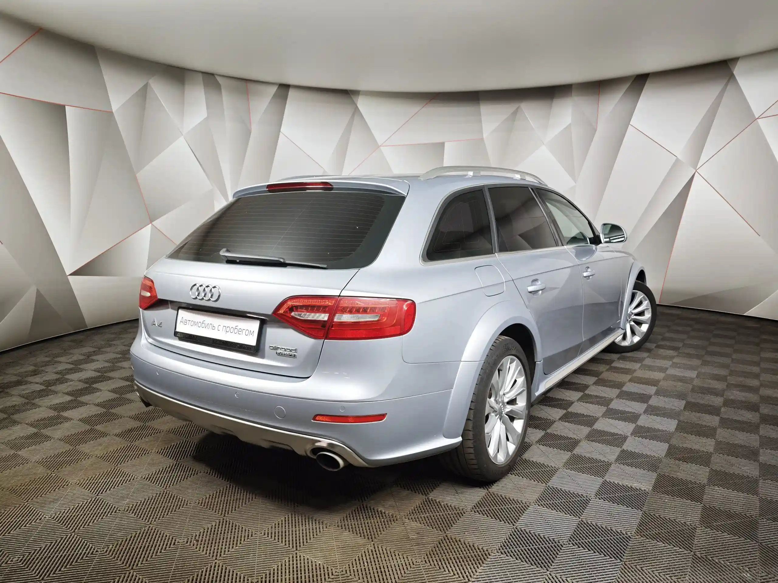 Audi A4 2015