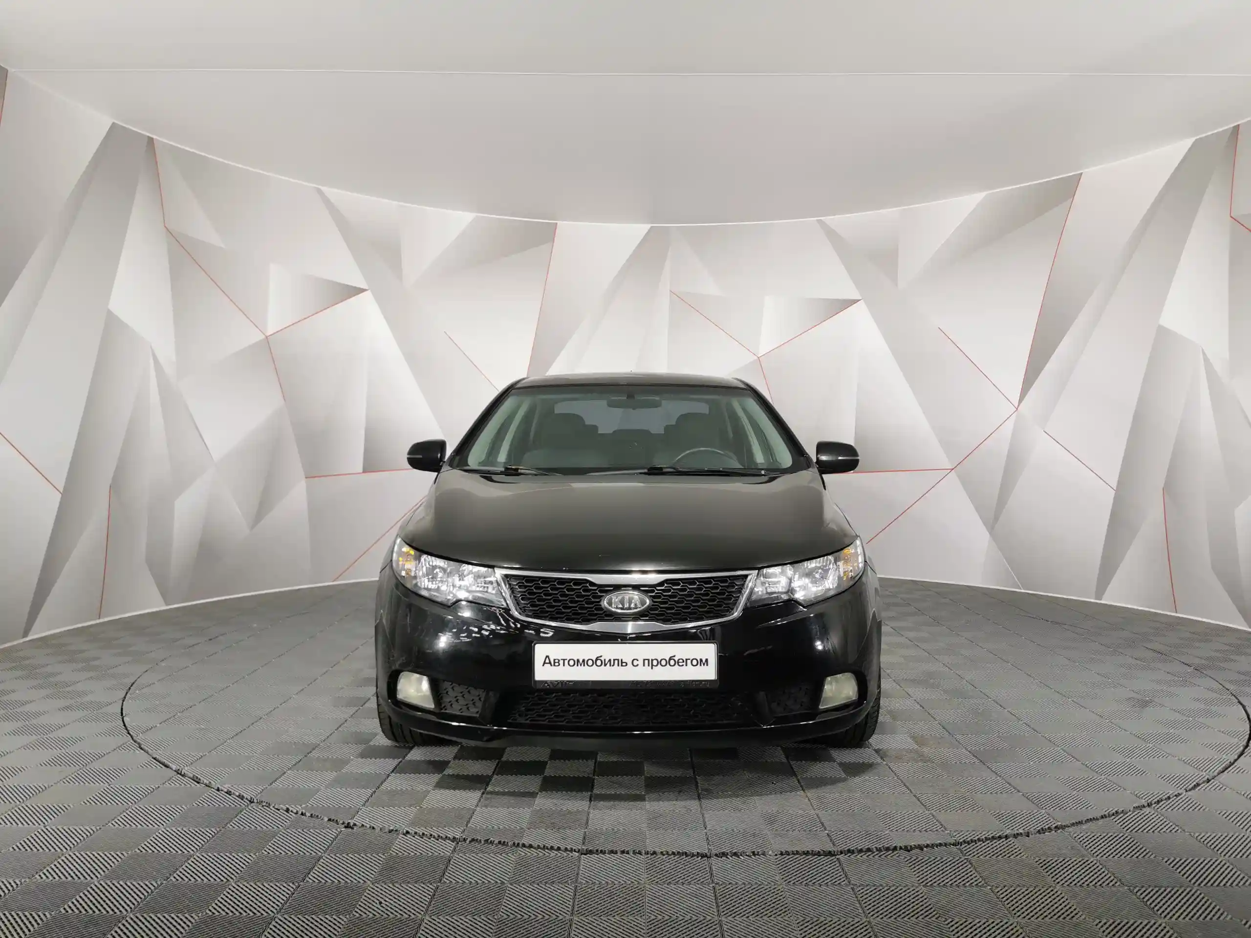 Kia Cerato 2011