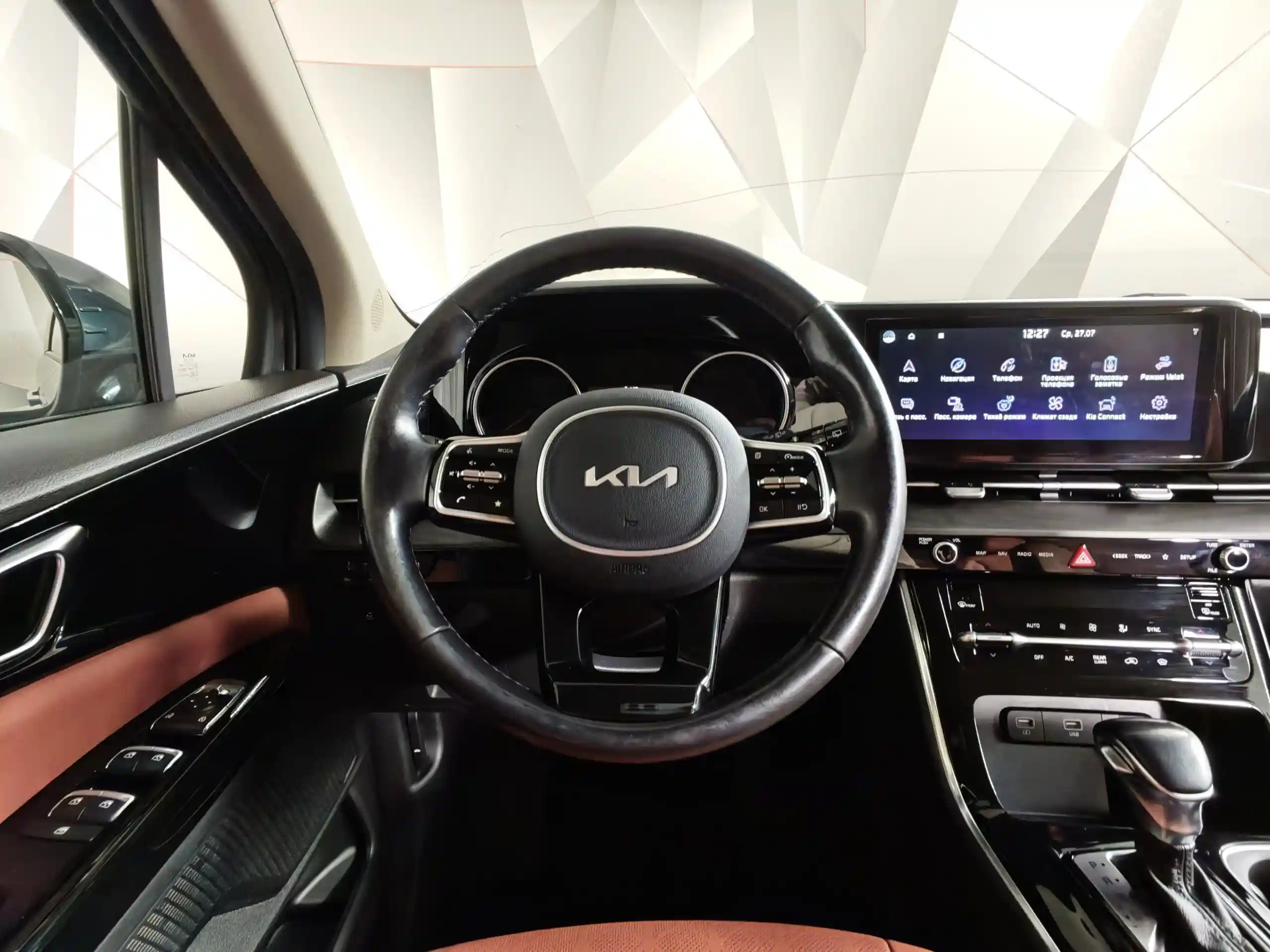 Kia Carnival 2022