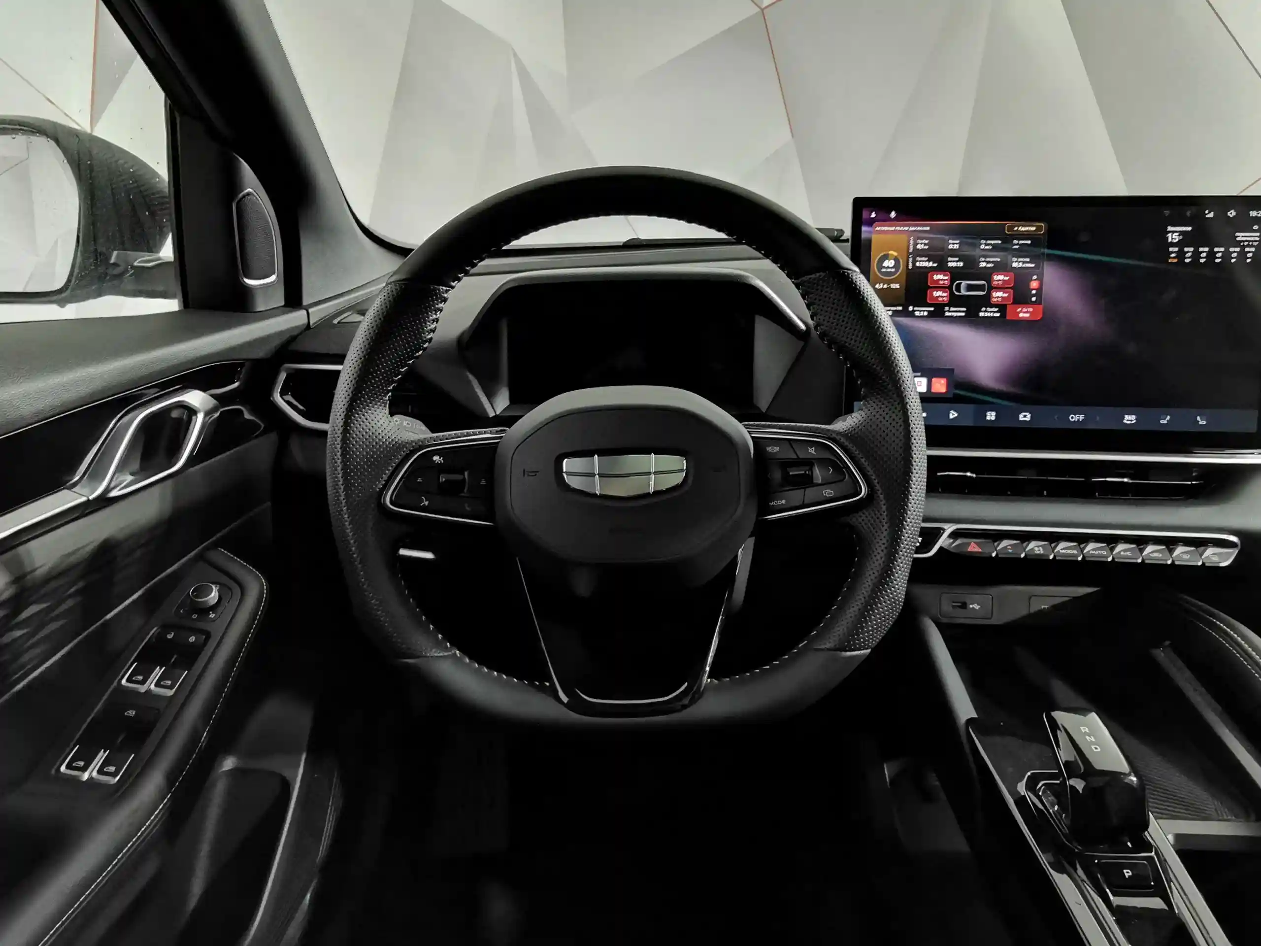 Geely Coolray 2025