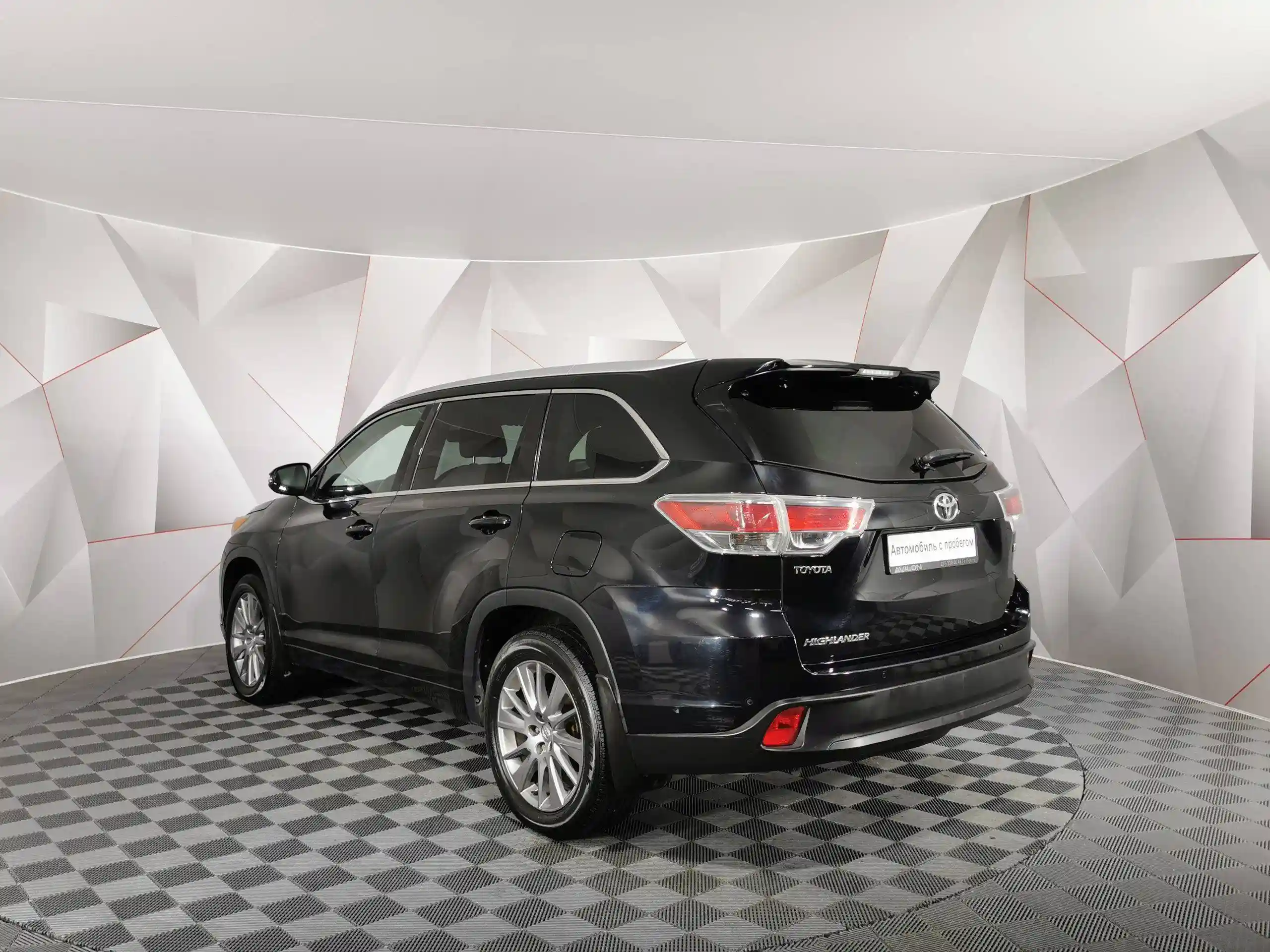 Toyota Highlander 2015