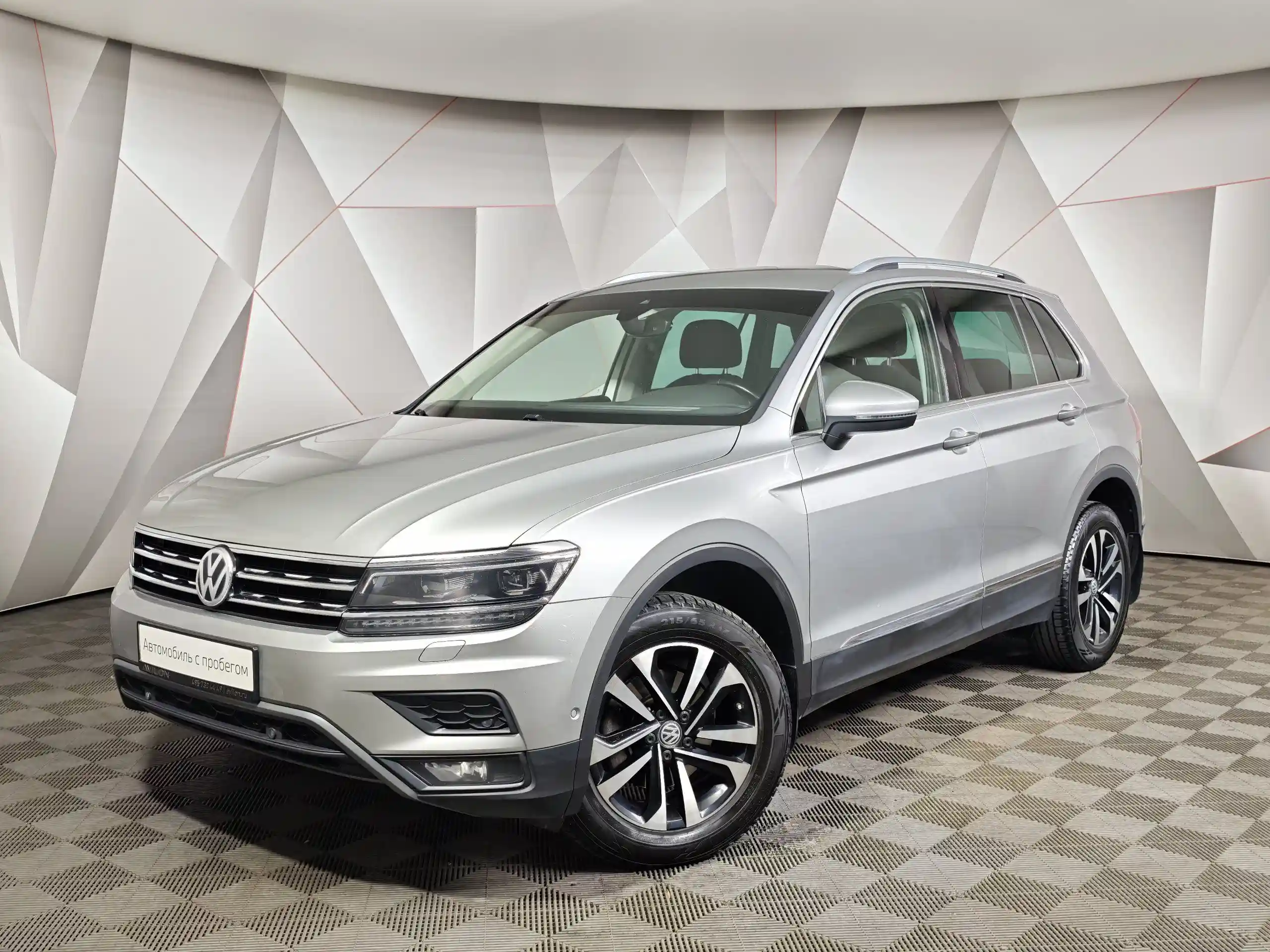 Volkswagen Tiguan 2019