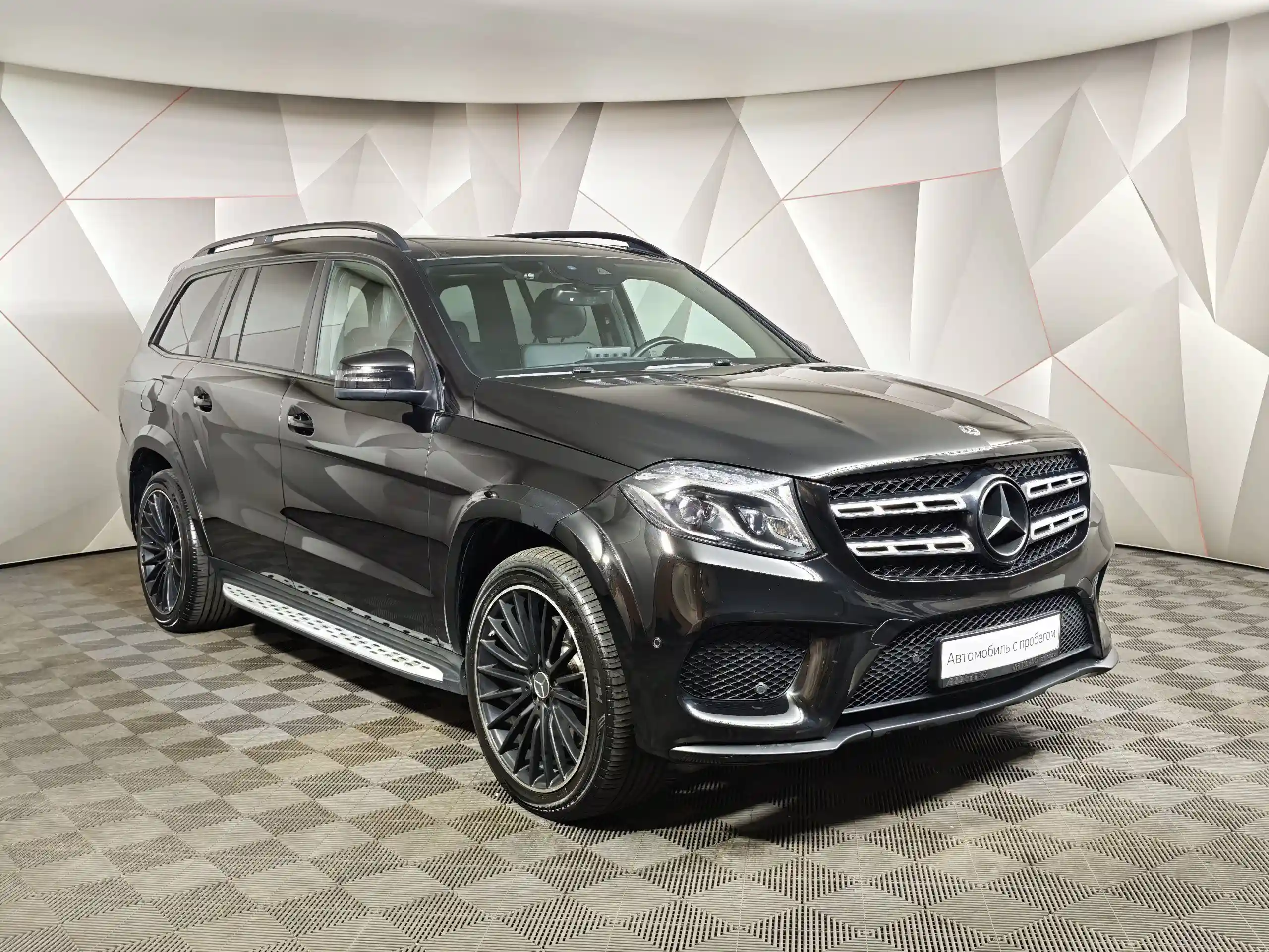 Mercedes-Benz GLS 2018