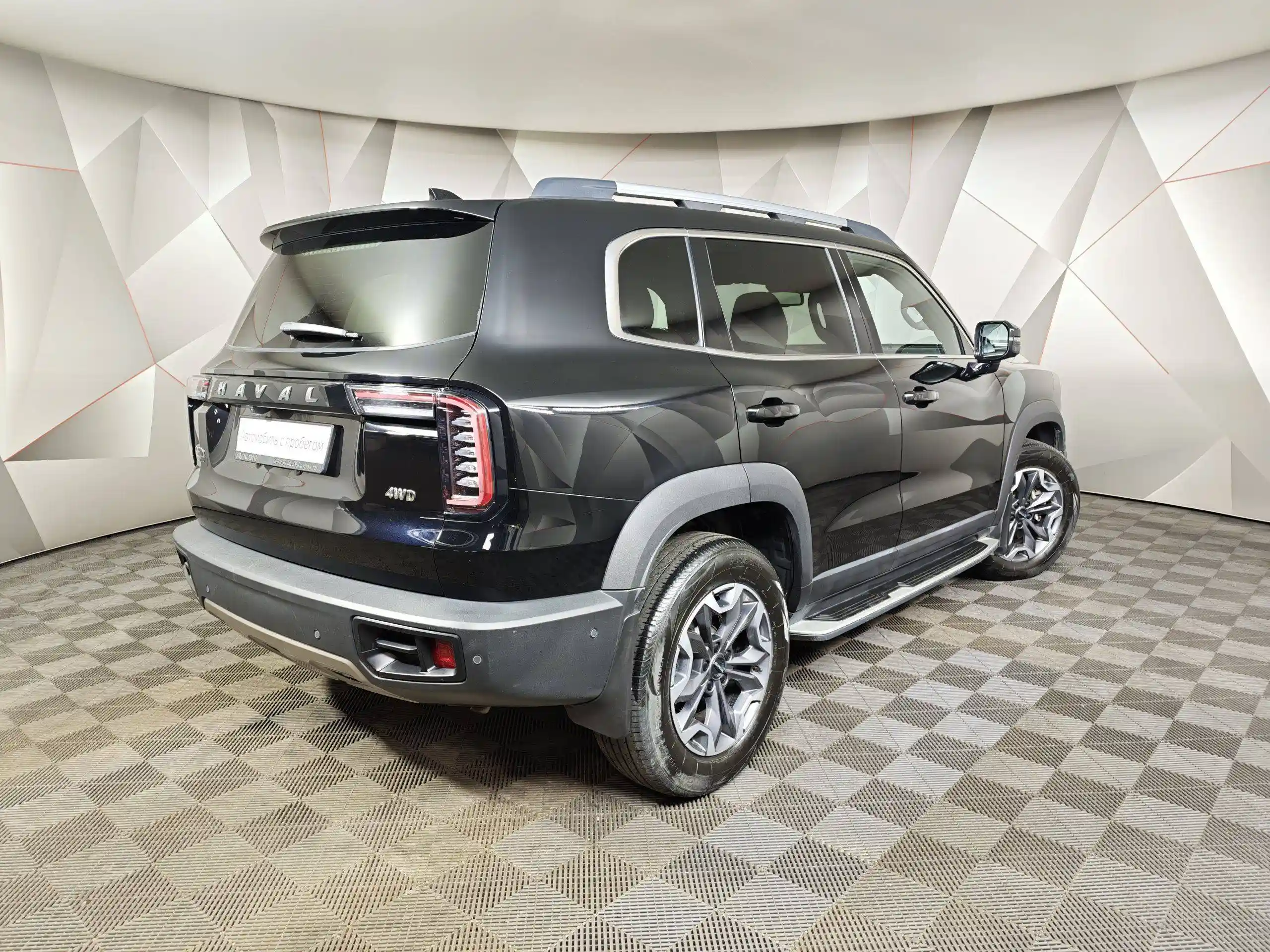 Haval Dargo 2024