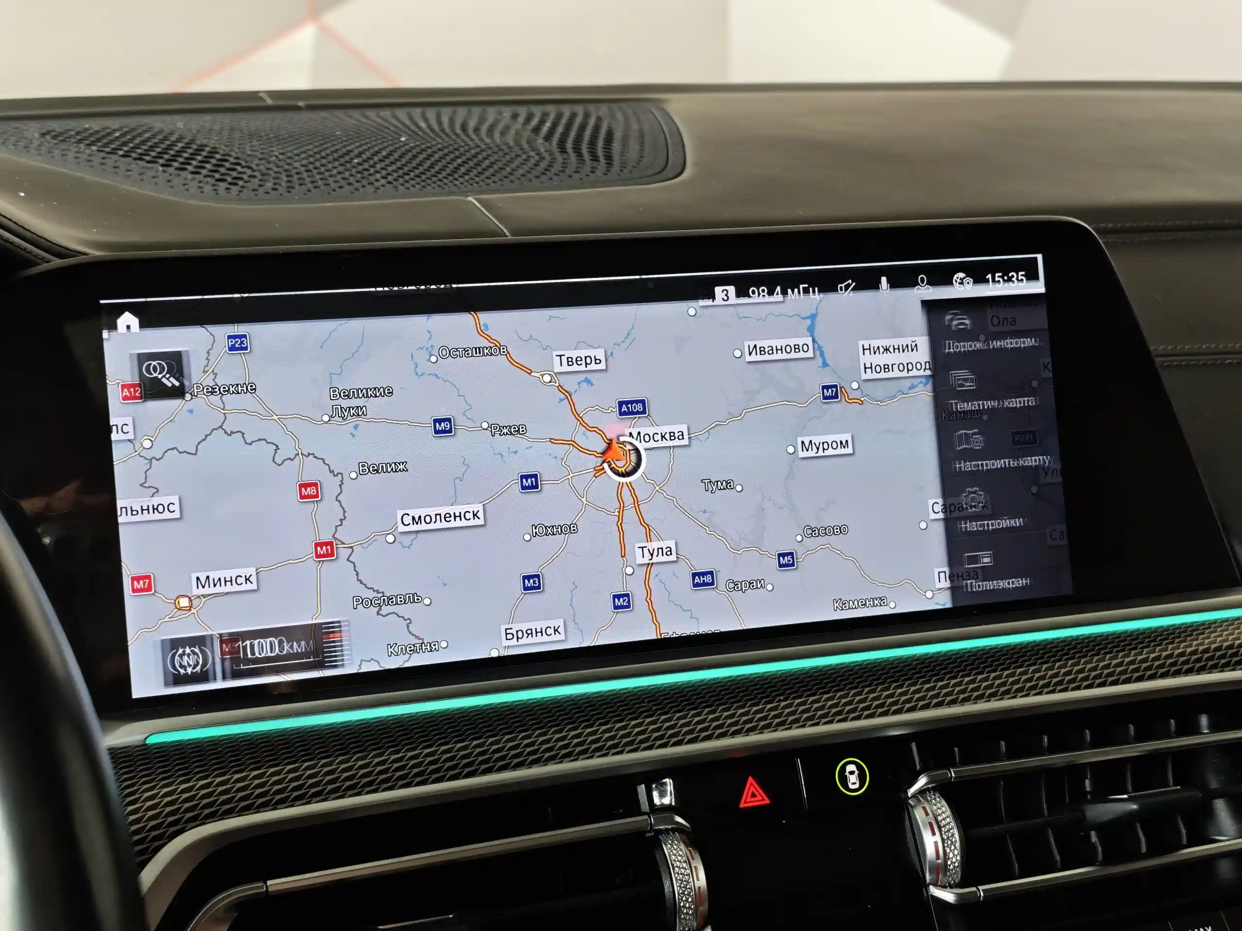 BMW X6 2021
