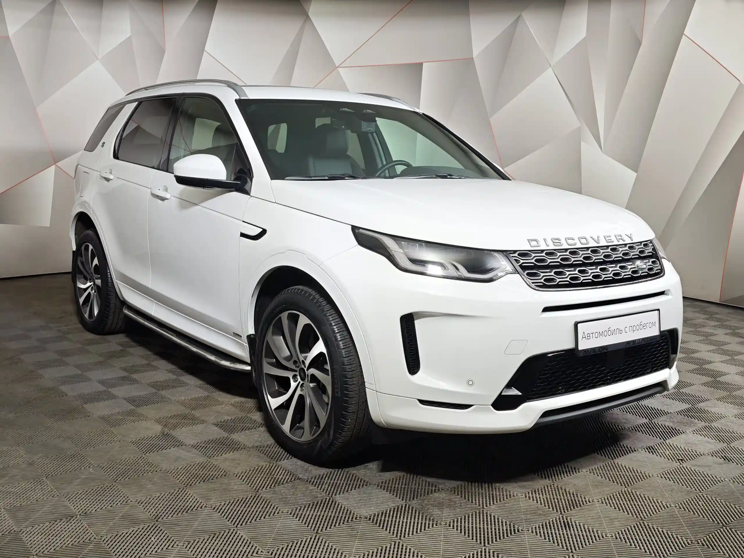 Land Rover Discovery Sport 2022