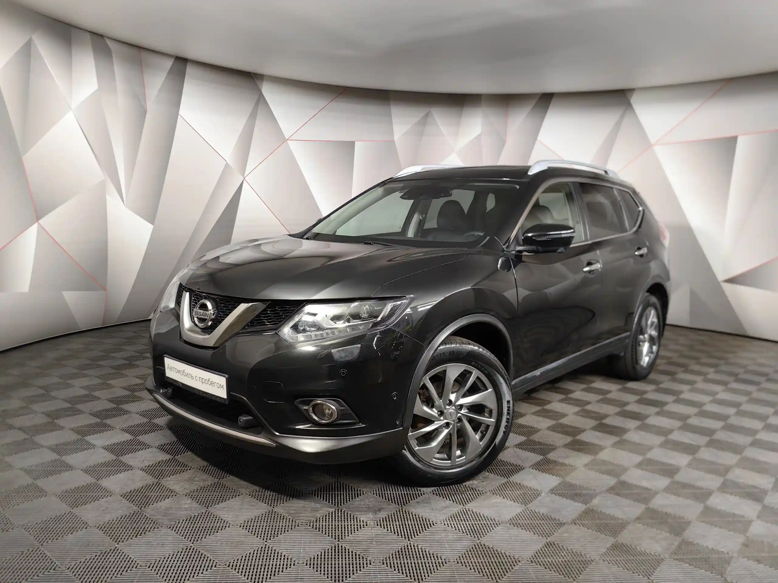 Nissan X-Trail 2018