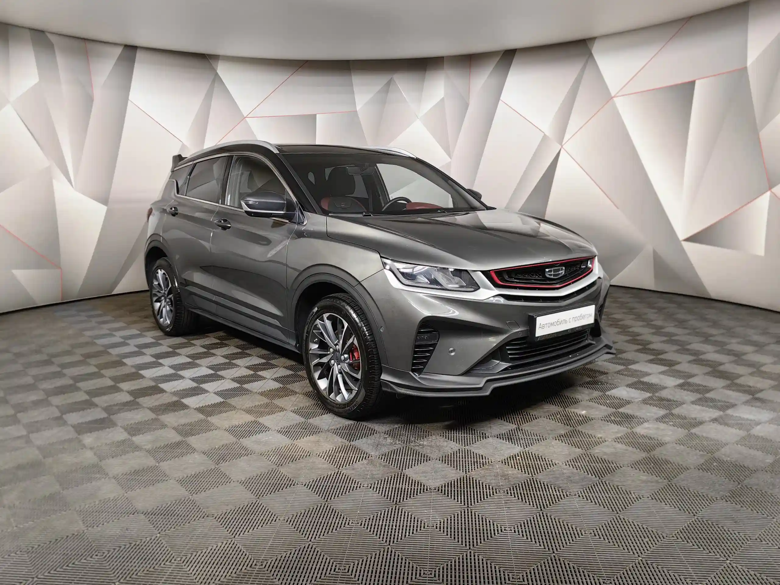 Geely Coolray 2024