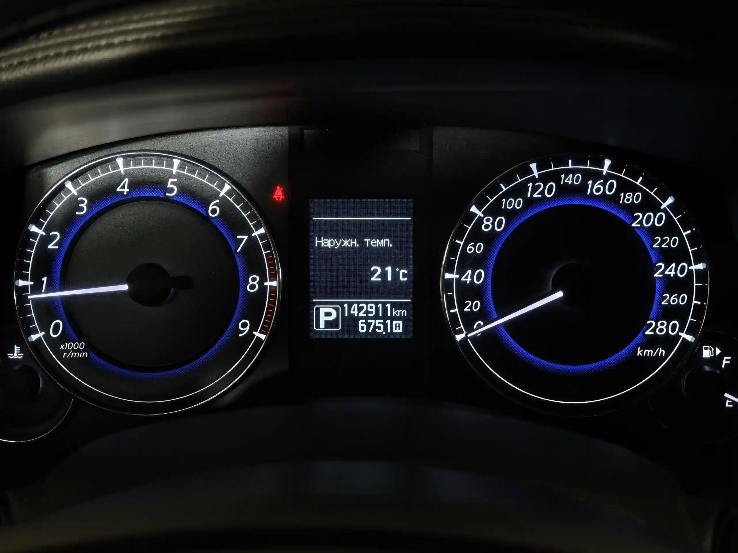Infiniti QX50 2017