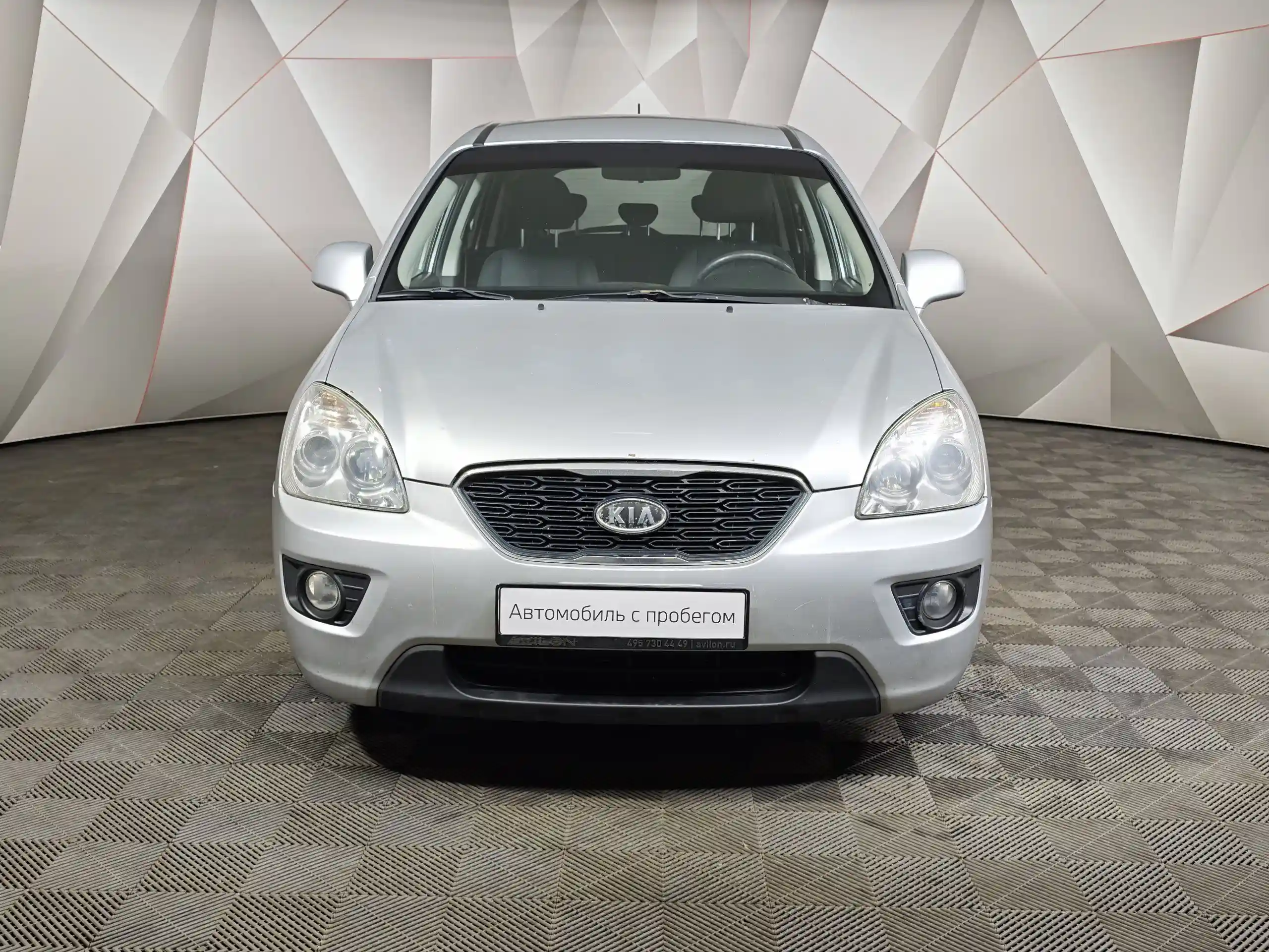 Kia Carens 2011