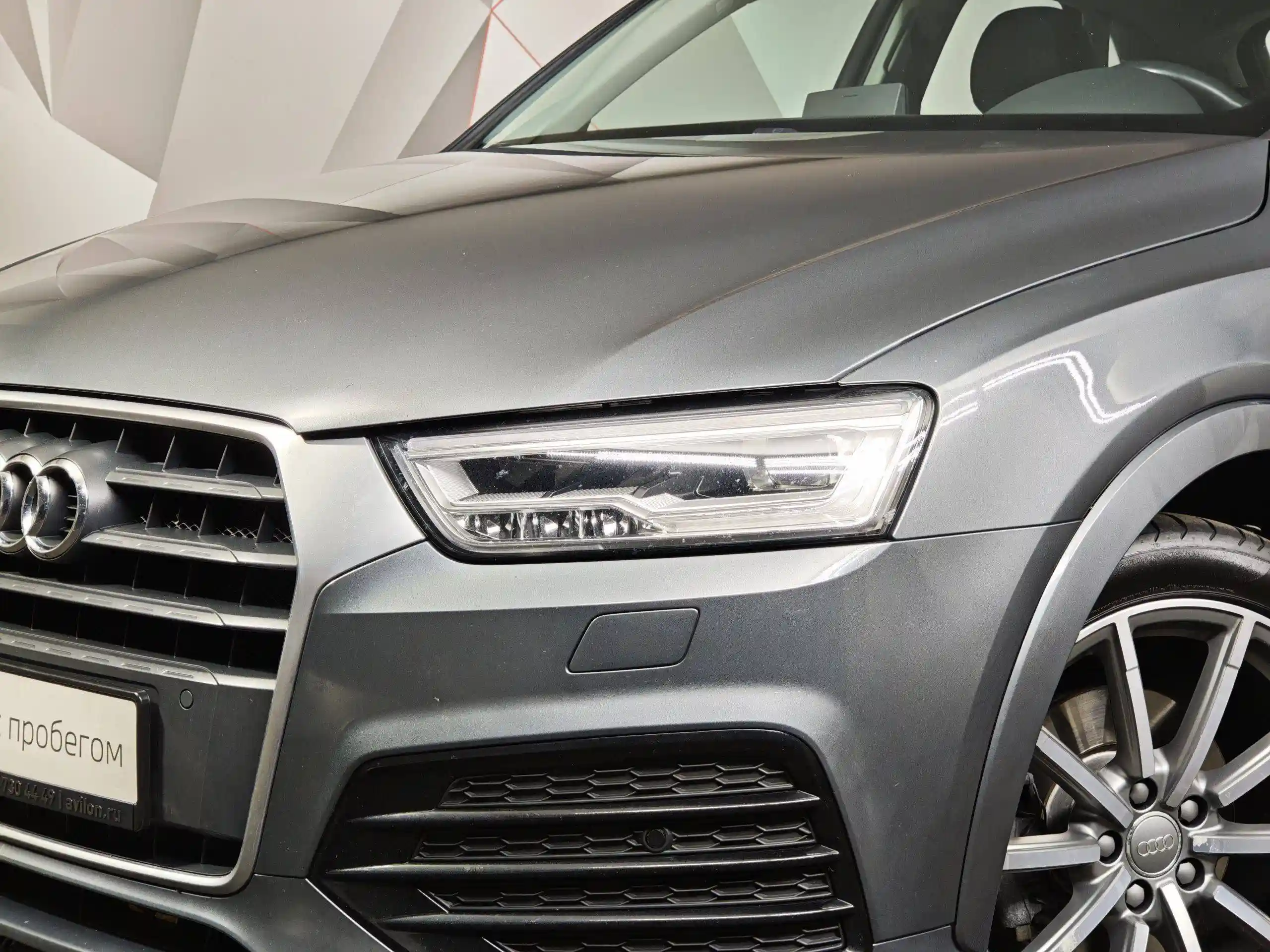 Audi Q3 2018