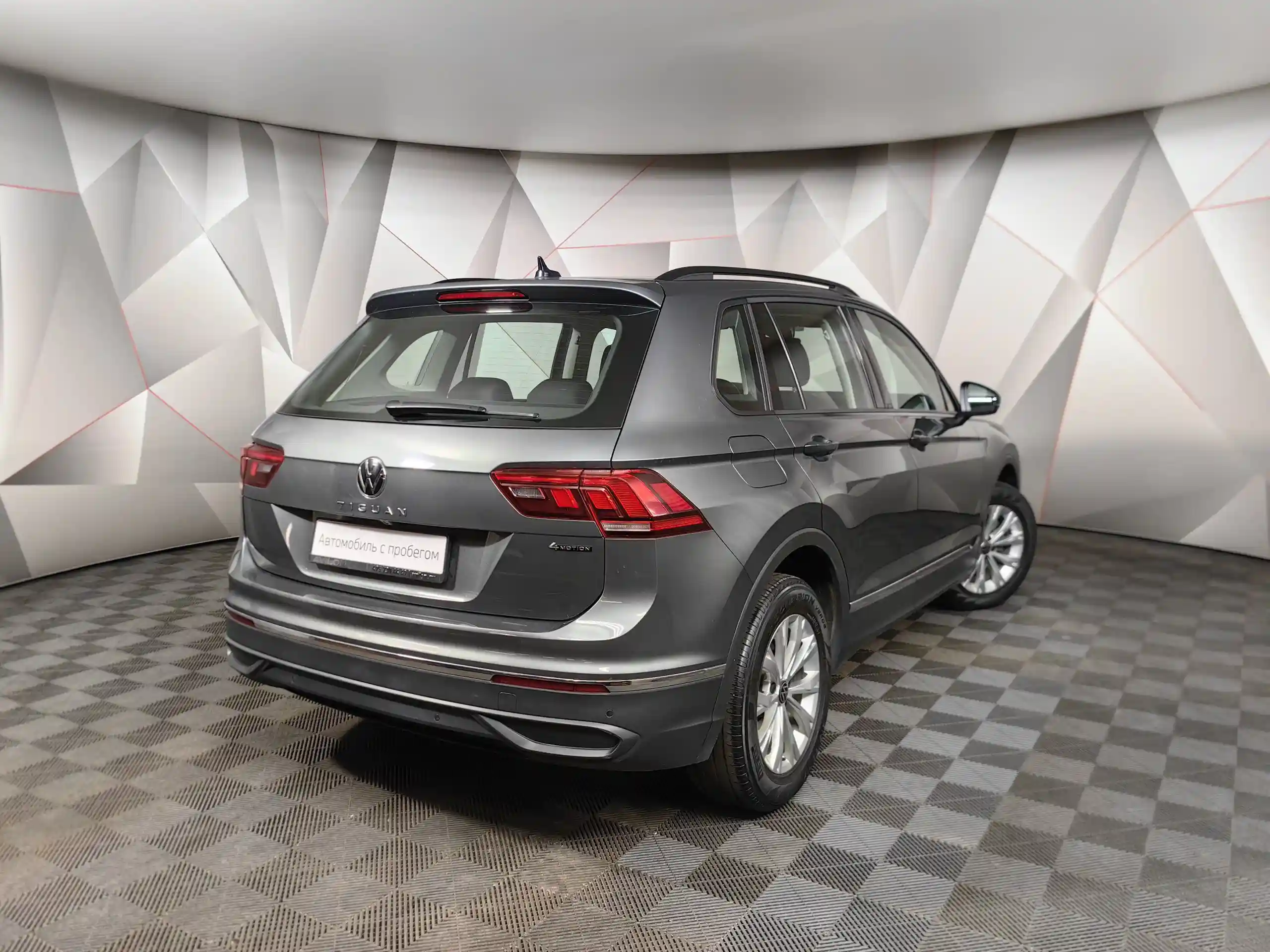 Volkswagen Tiguan 2021